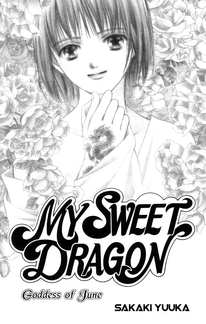 My Sweet Dragon Chapter 7