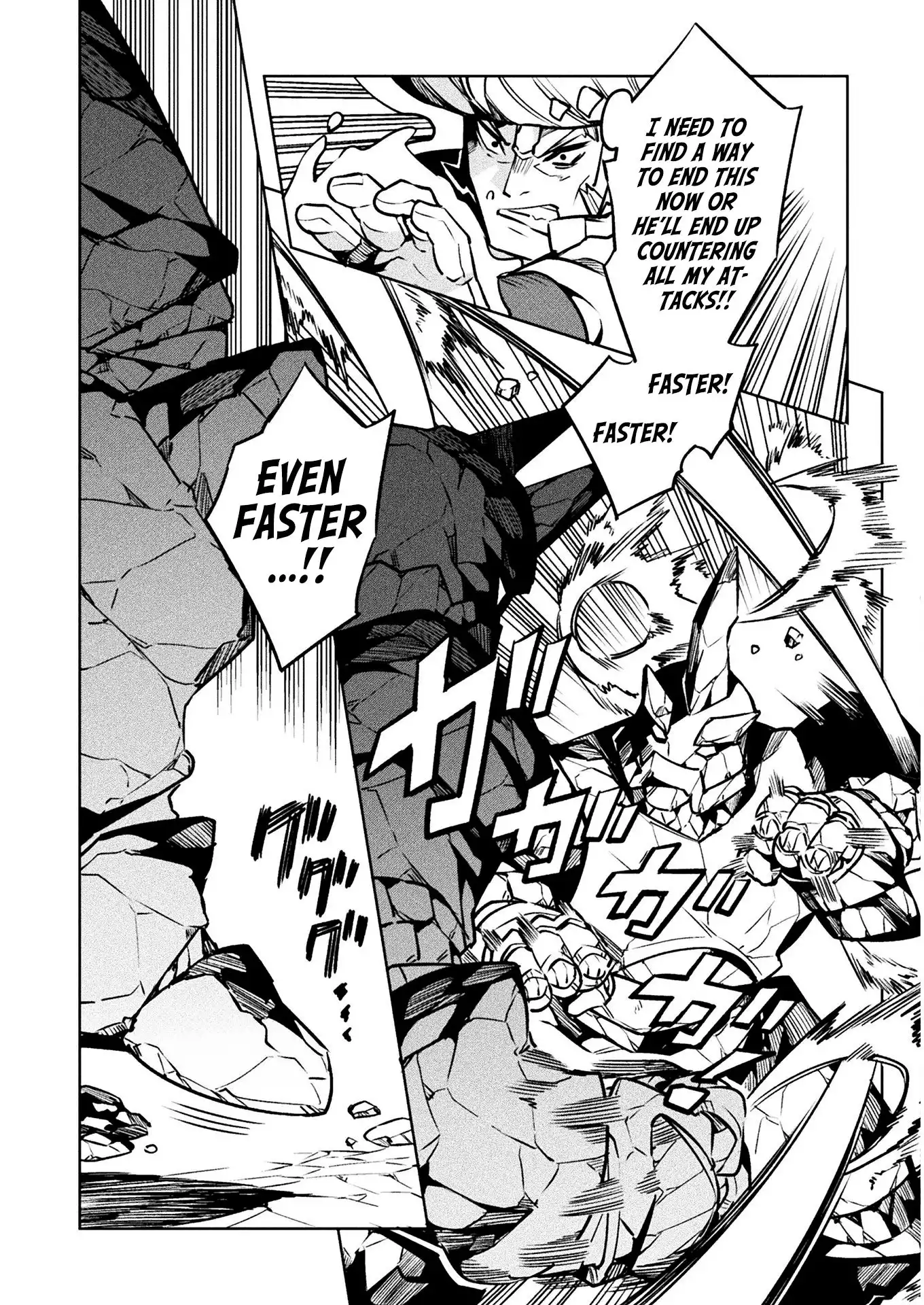 NEET dakedo Hello Work ni Ittara Isekai ni Tsuretekareta Chapter 33