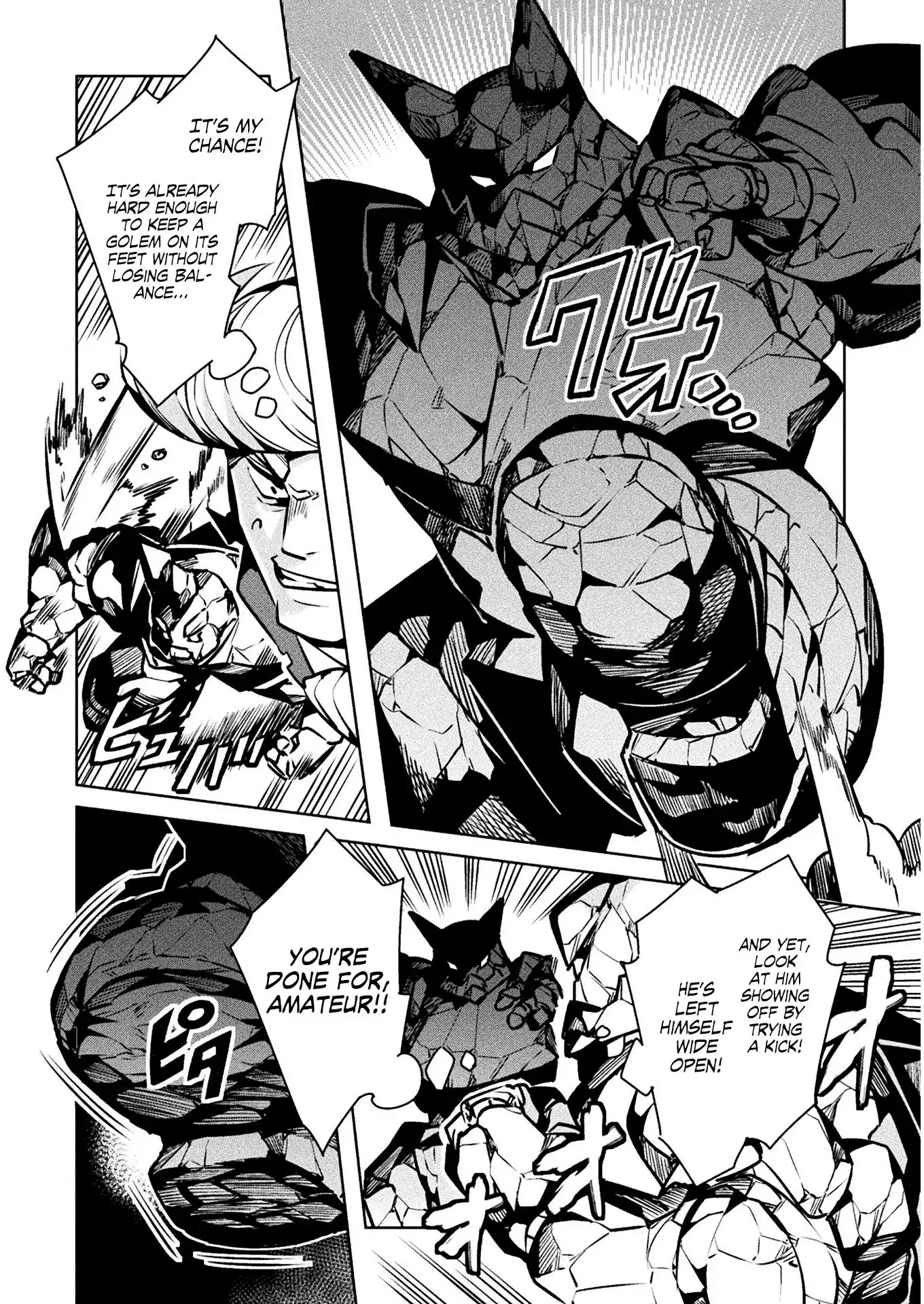 NEET dakedo Hello Work ni Ittara Isekai ni Tsuretekareta Chapter 33