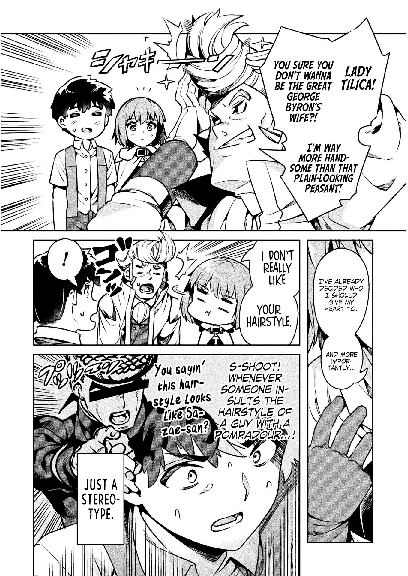 NEET dakedo Hello Work ni Ittara Isekai ni Tsuretekareta Chapter 33