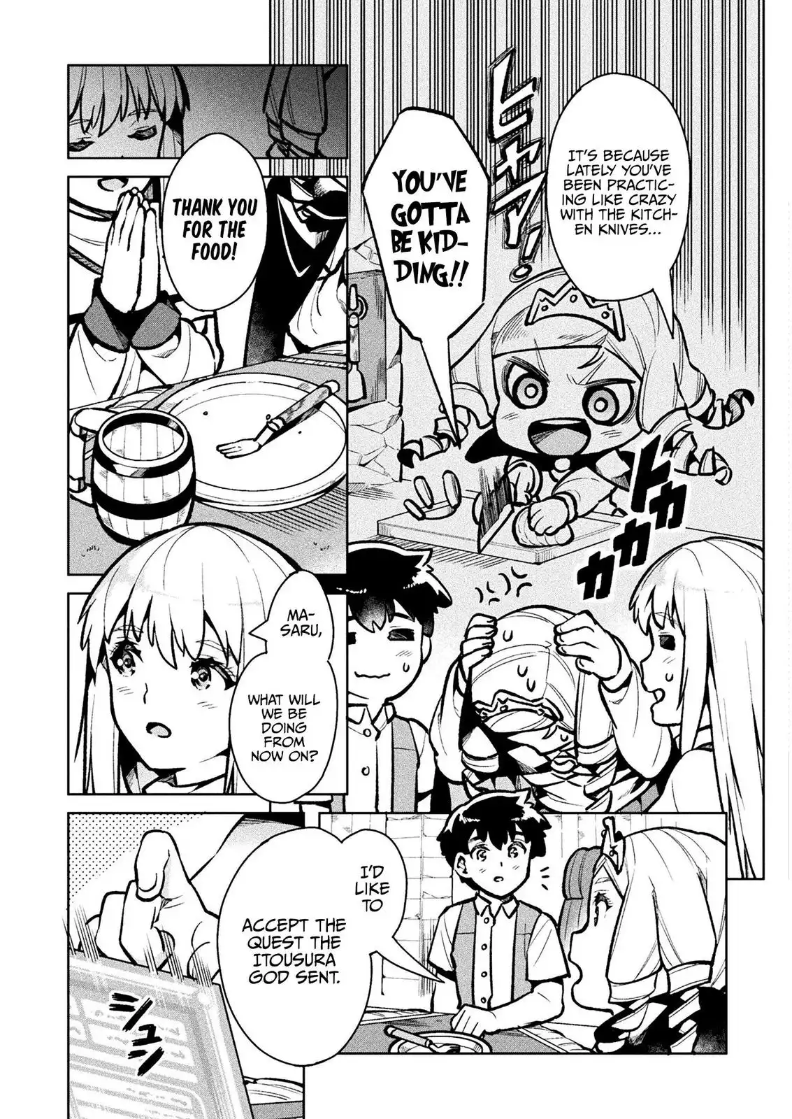 NEET dakedo Hello Work ni Ittara Isekai ni Tsuretekareta Chapter 35