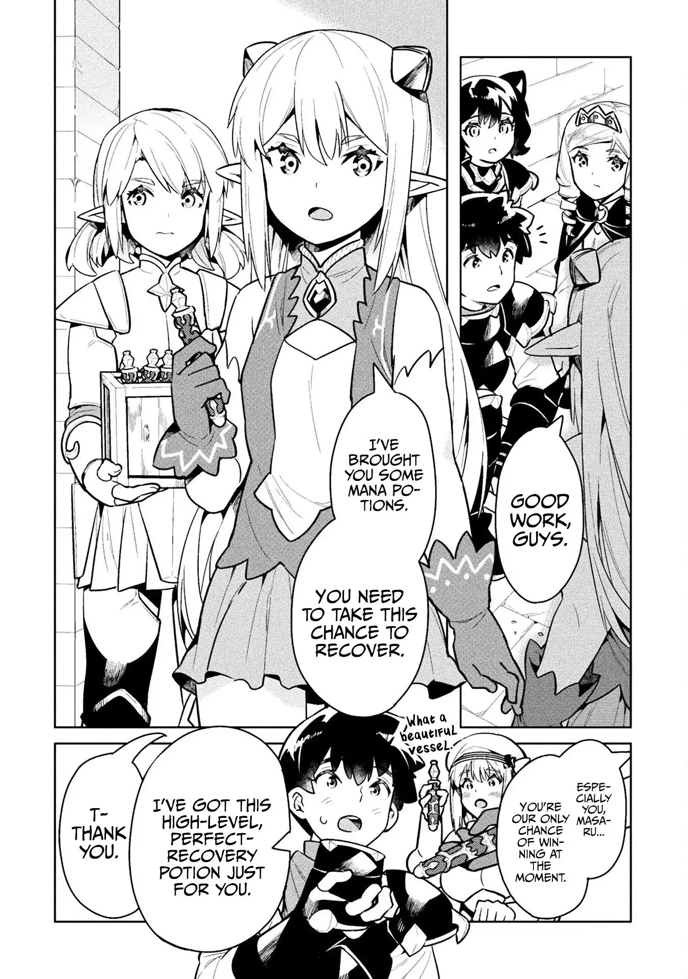 NEET dakedo Hello Work ni Ittara Isekai ni Tsuretekareta Chapter 41