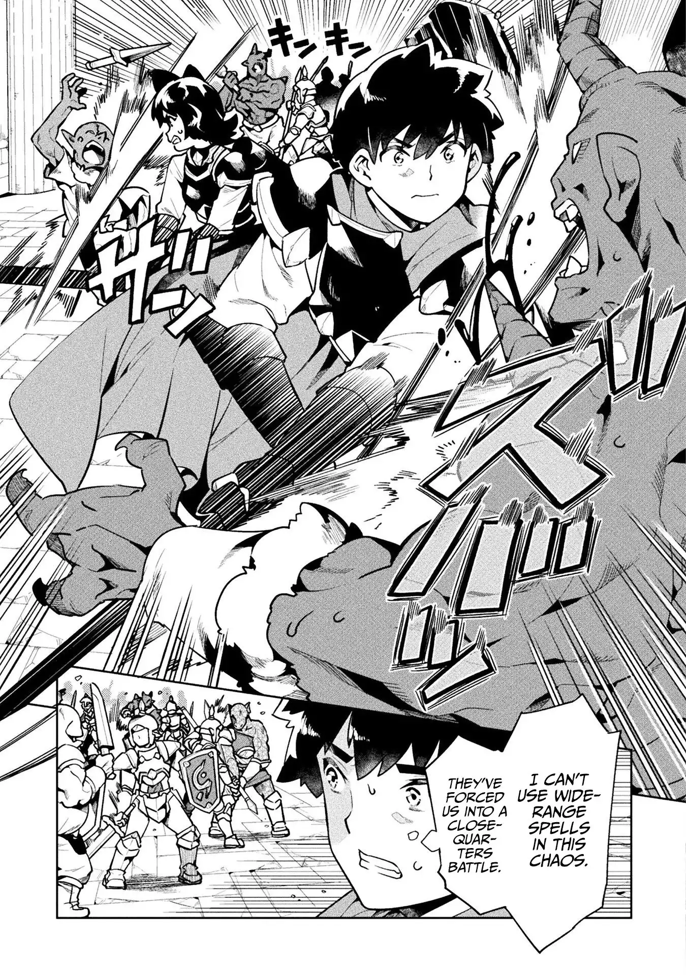 NEET dakedo Hello Work ni Ittara Isekai ni Tsuretekareta Chapter 41