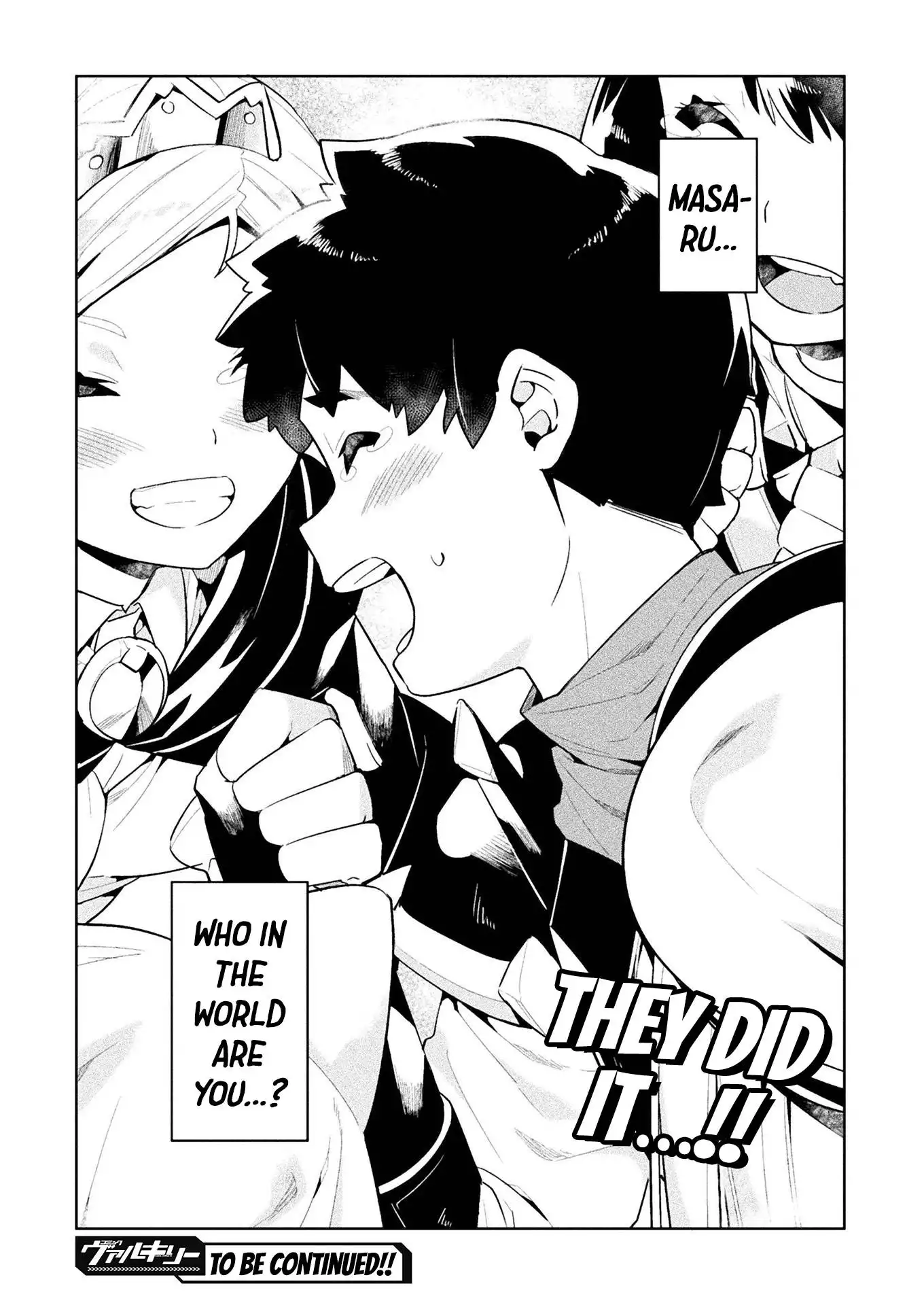 NEET dakedo Hello Work ni Ittara Isekai ni Tsuretekareta Chapter 43