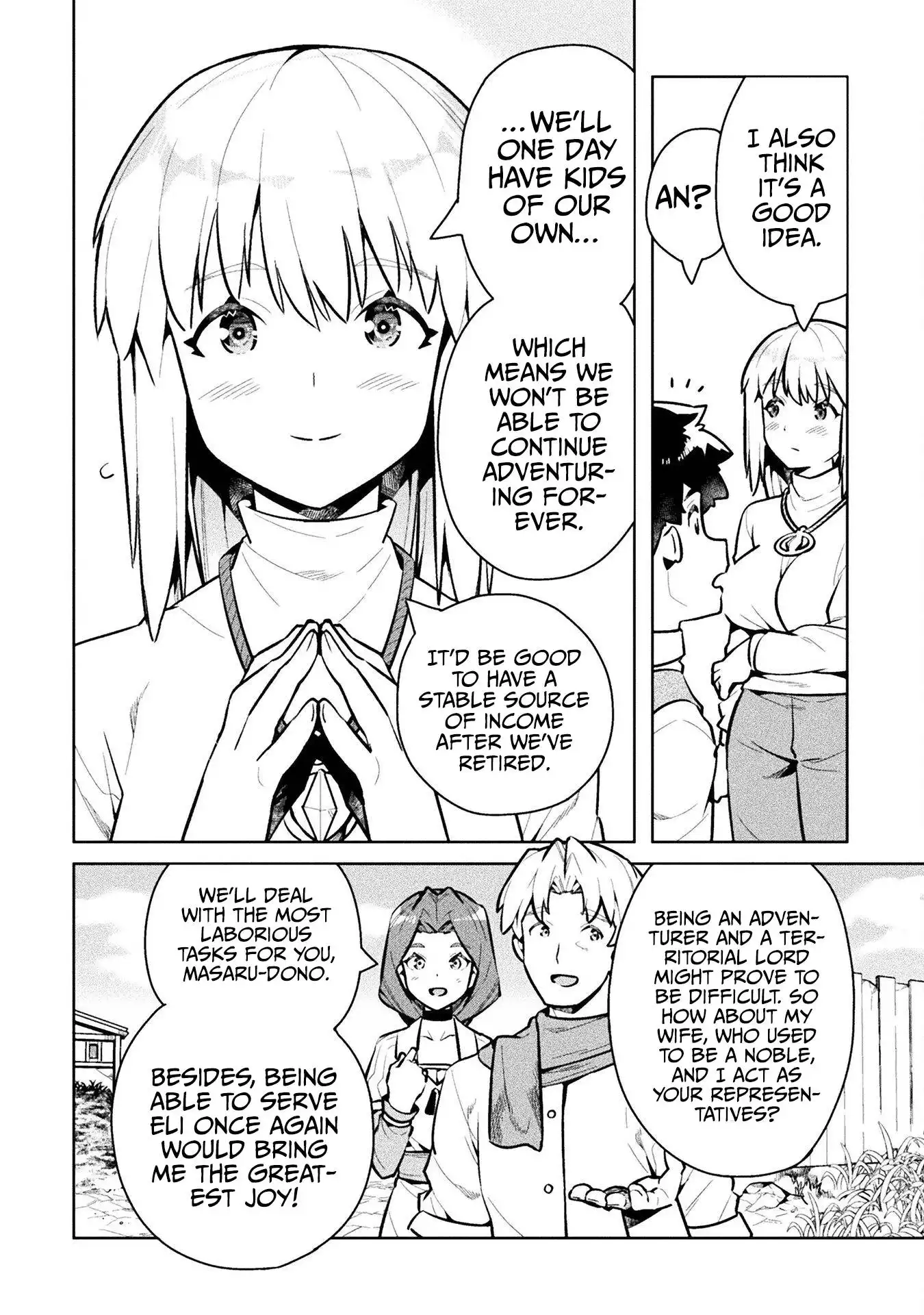 NEET dakedo Hello Work ni Ittara Isekai ni Tsuretekareta Chapter 45