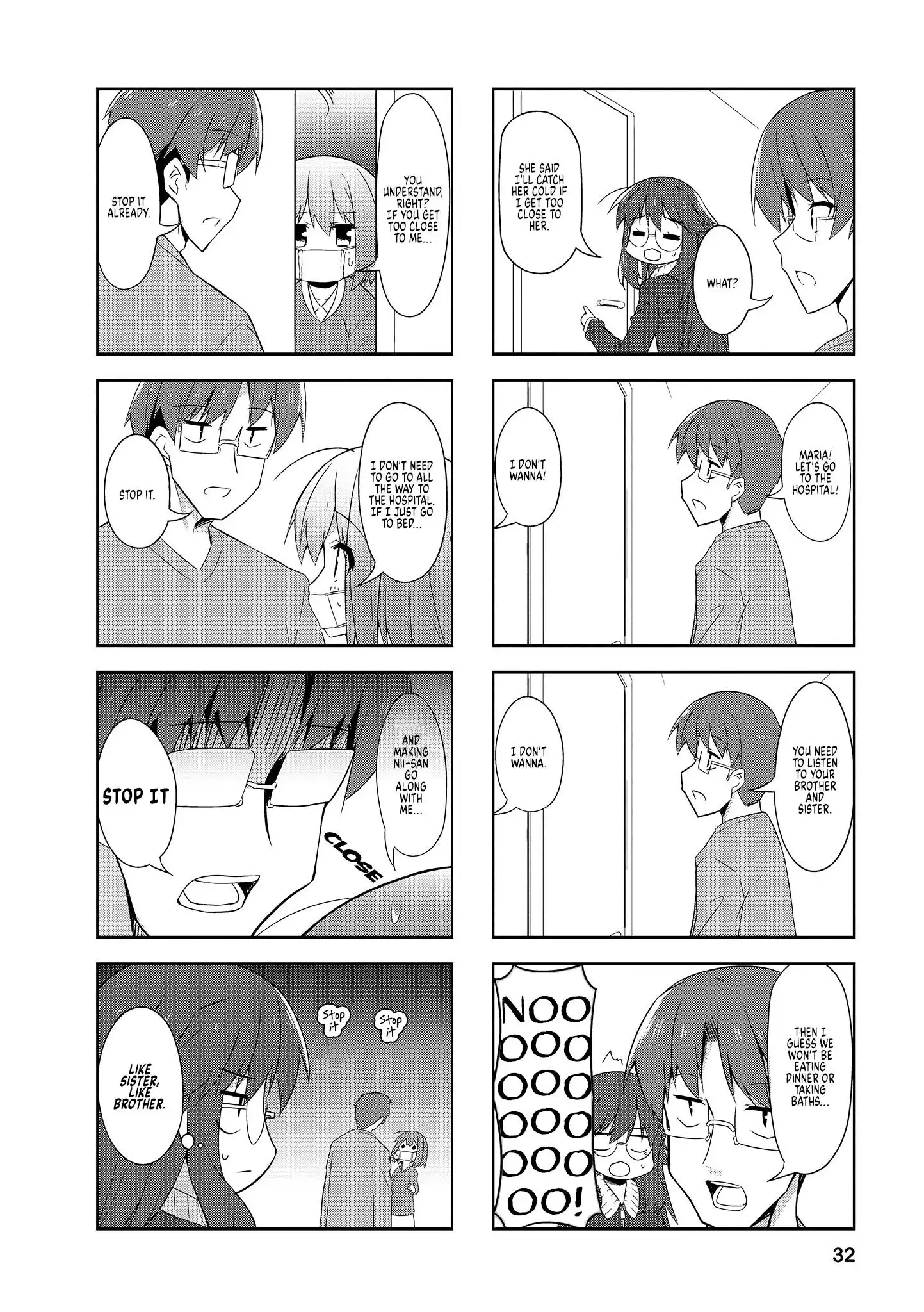 Nakahara-kun no Kahogo na Imouto Chapter 67