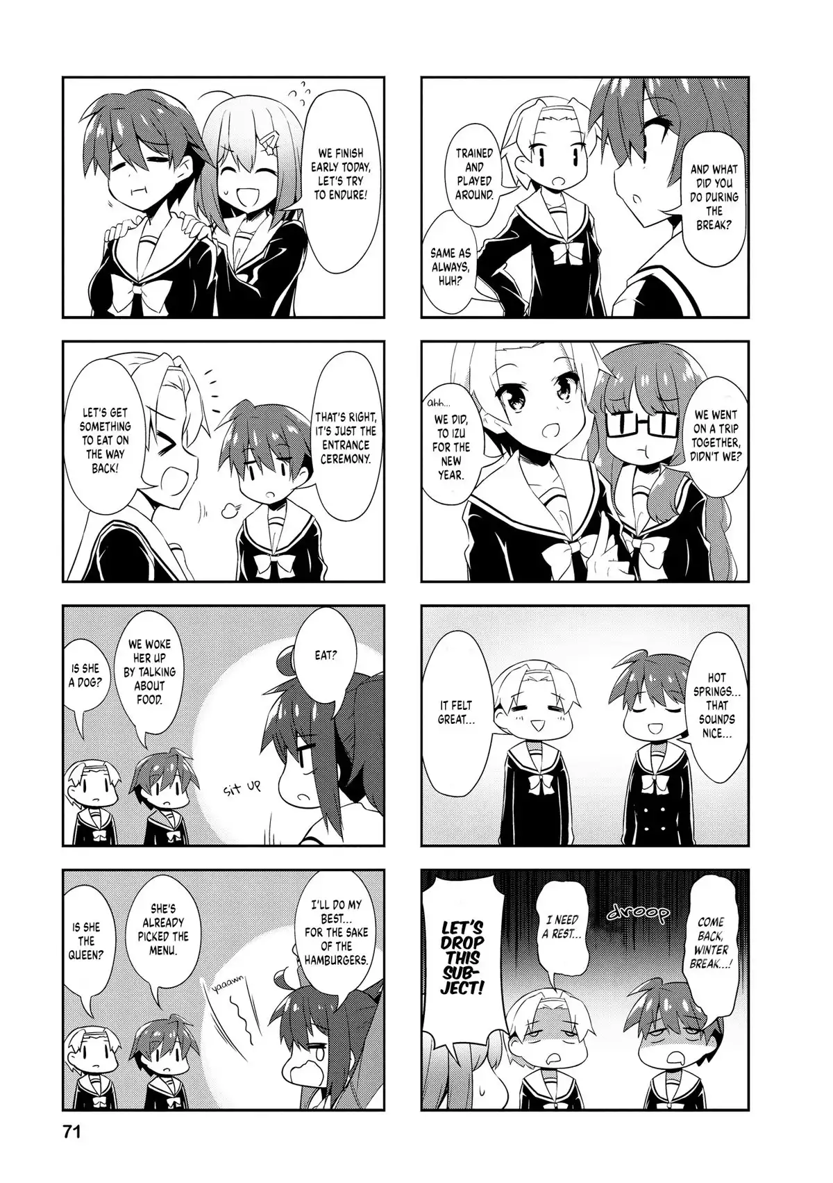 Nakahara-kun no Kahogo na Imouto Chapter 83