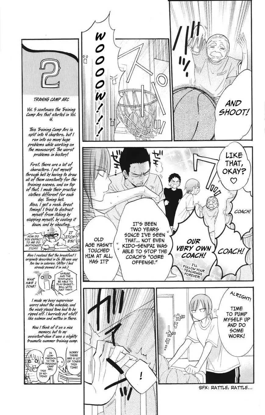 Namaikizakari. Chapter 26