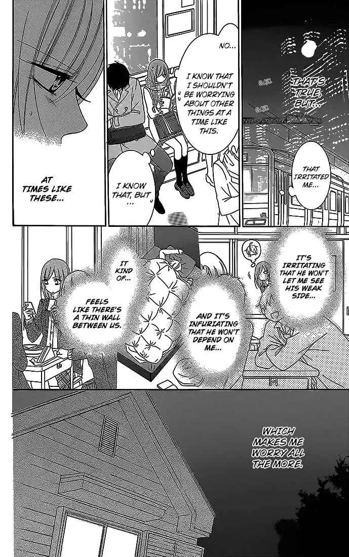 Namaikizakari. Chapter 48