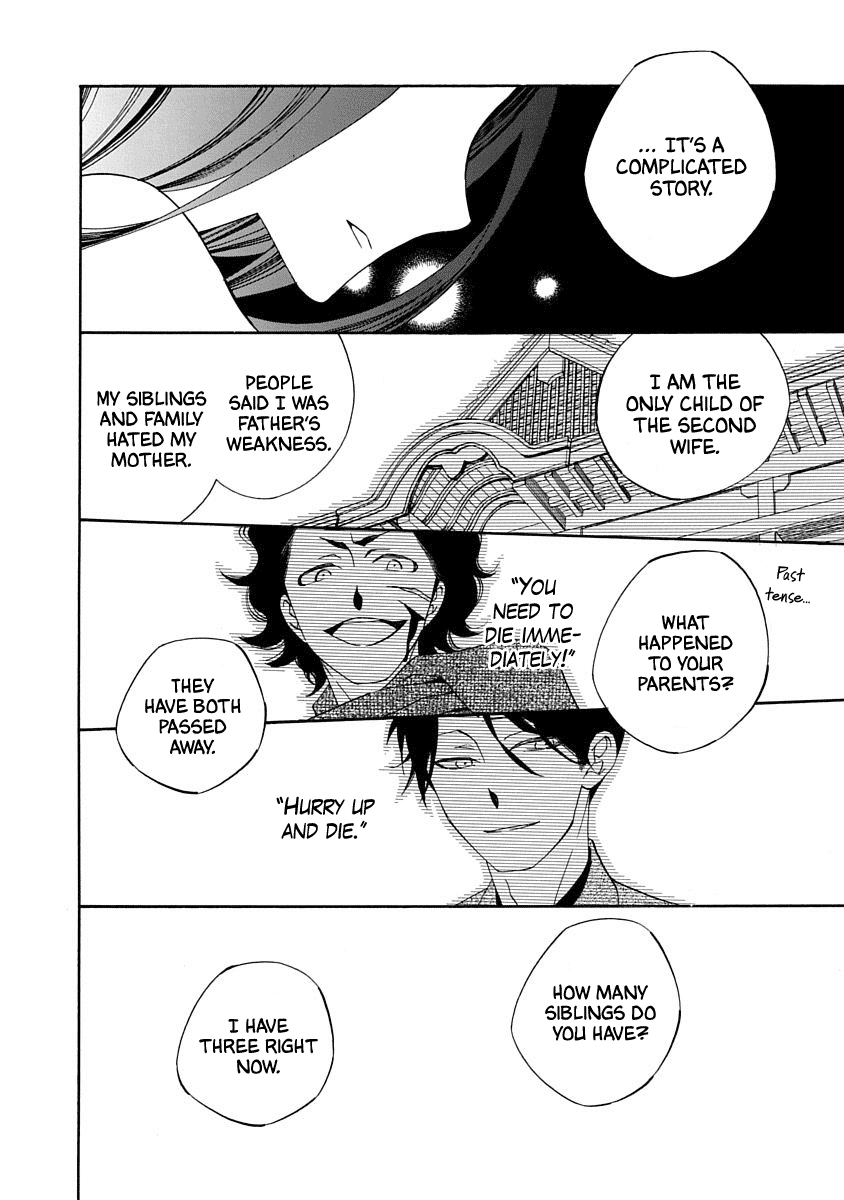 Nengara Nenbyaku Ansatsu Renka Chapter 13