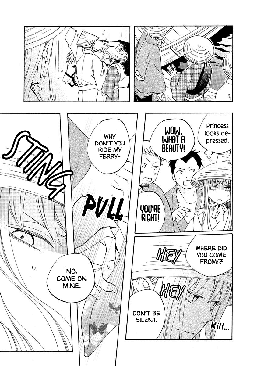 Nengara Nenbyaku Ansatsu Renka Chapter 13