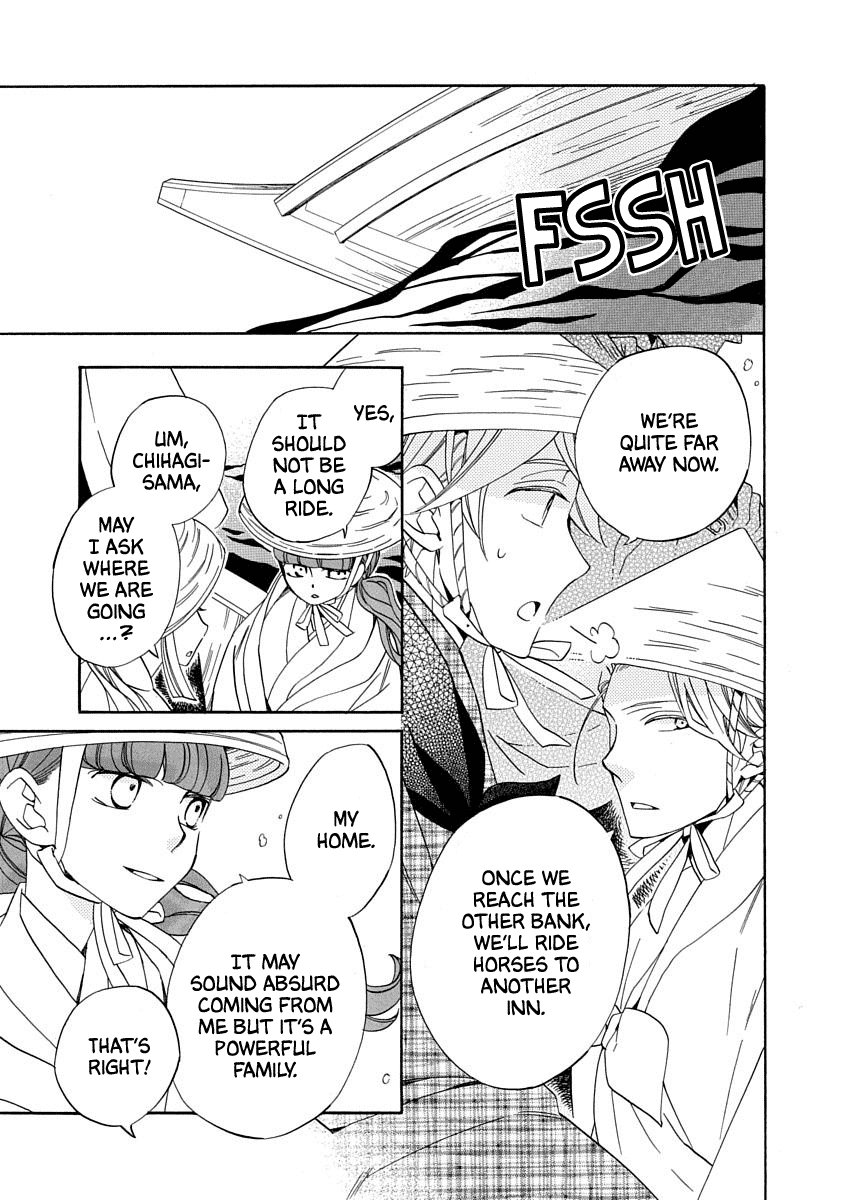 Nengara Nenbyaku Ansatsu Renka Chapter 13