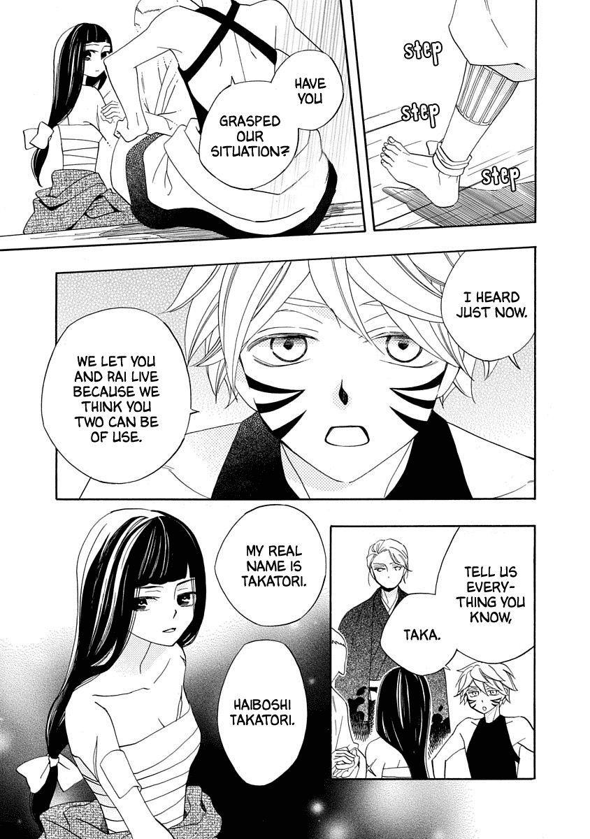 Nengara Nenbyaku Ansatsu Renka Chapter 13