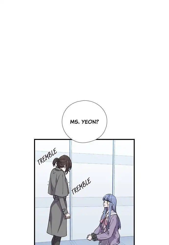 Neolith Girl Chapter 52