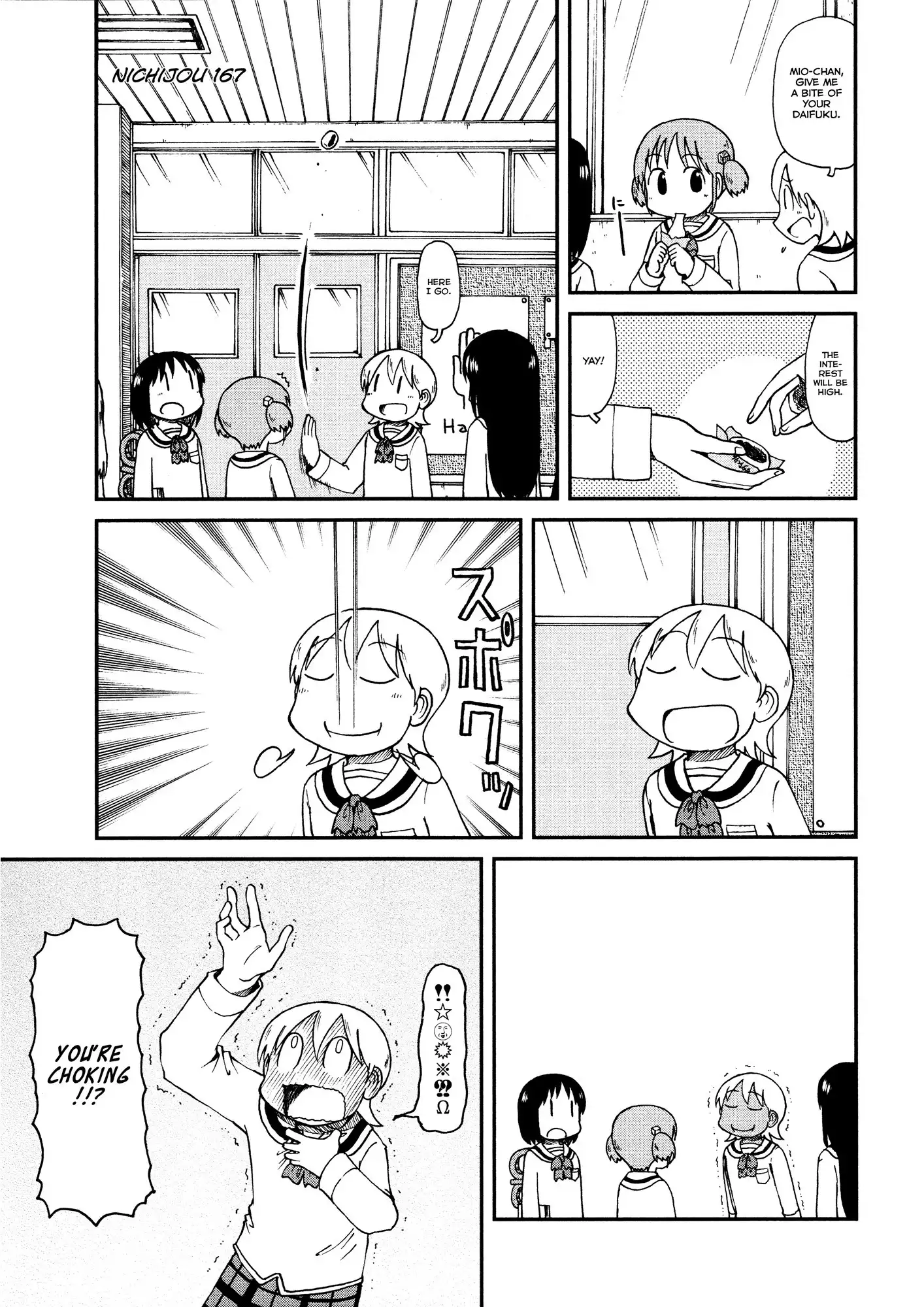 Nichijou Chapter 167