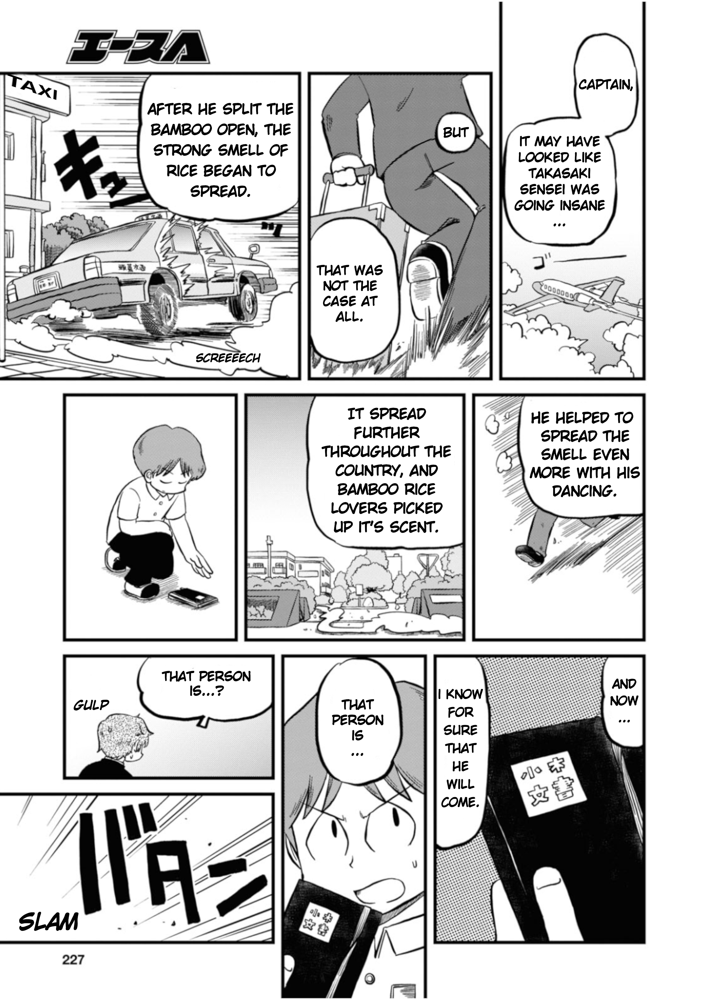 Nichijou Chapter 197 11