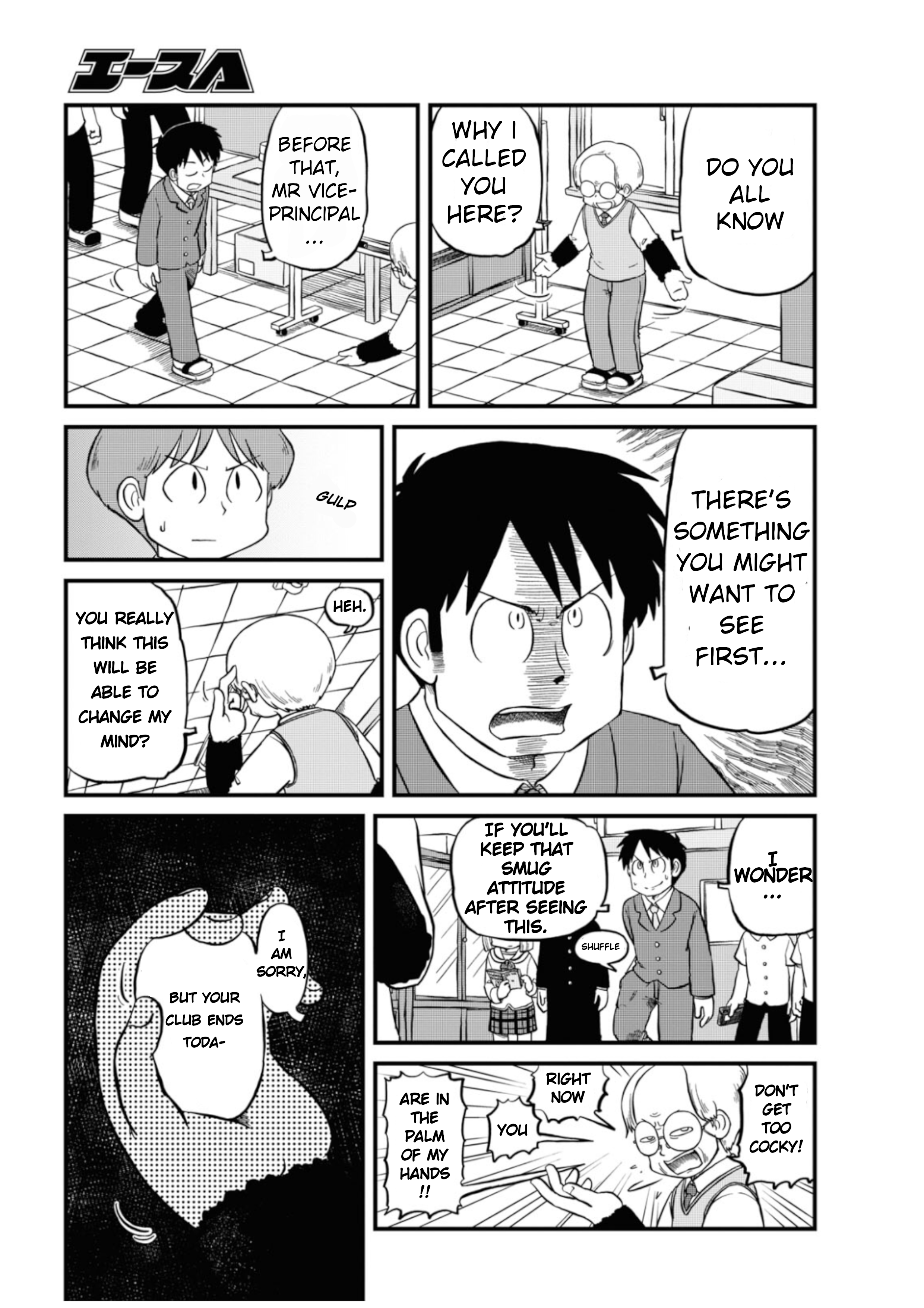 Nichijou Chapter 197 3