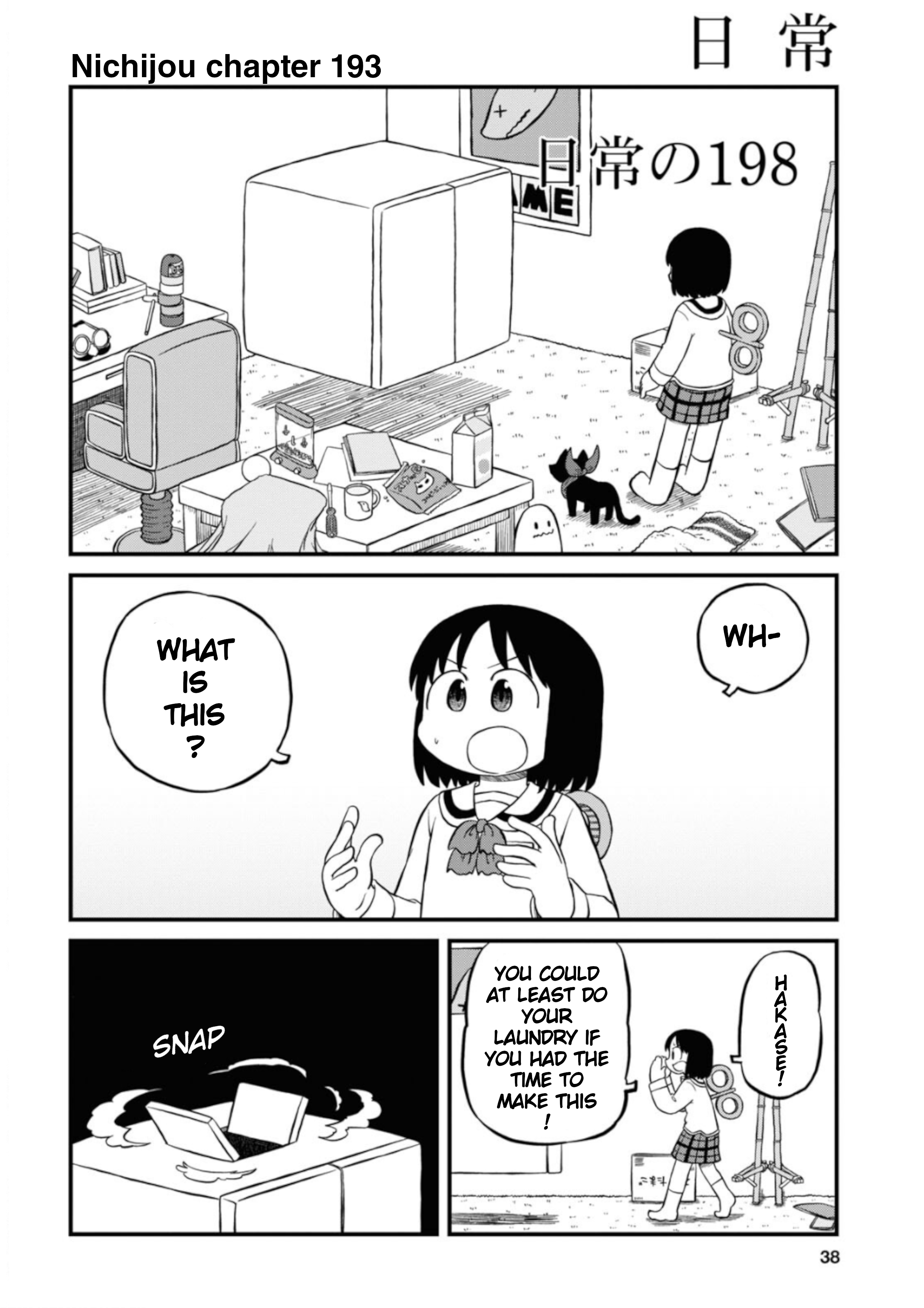 Nichijou Chapter 198