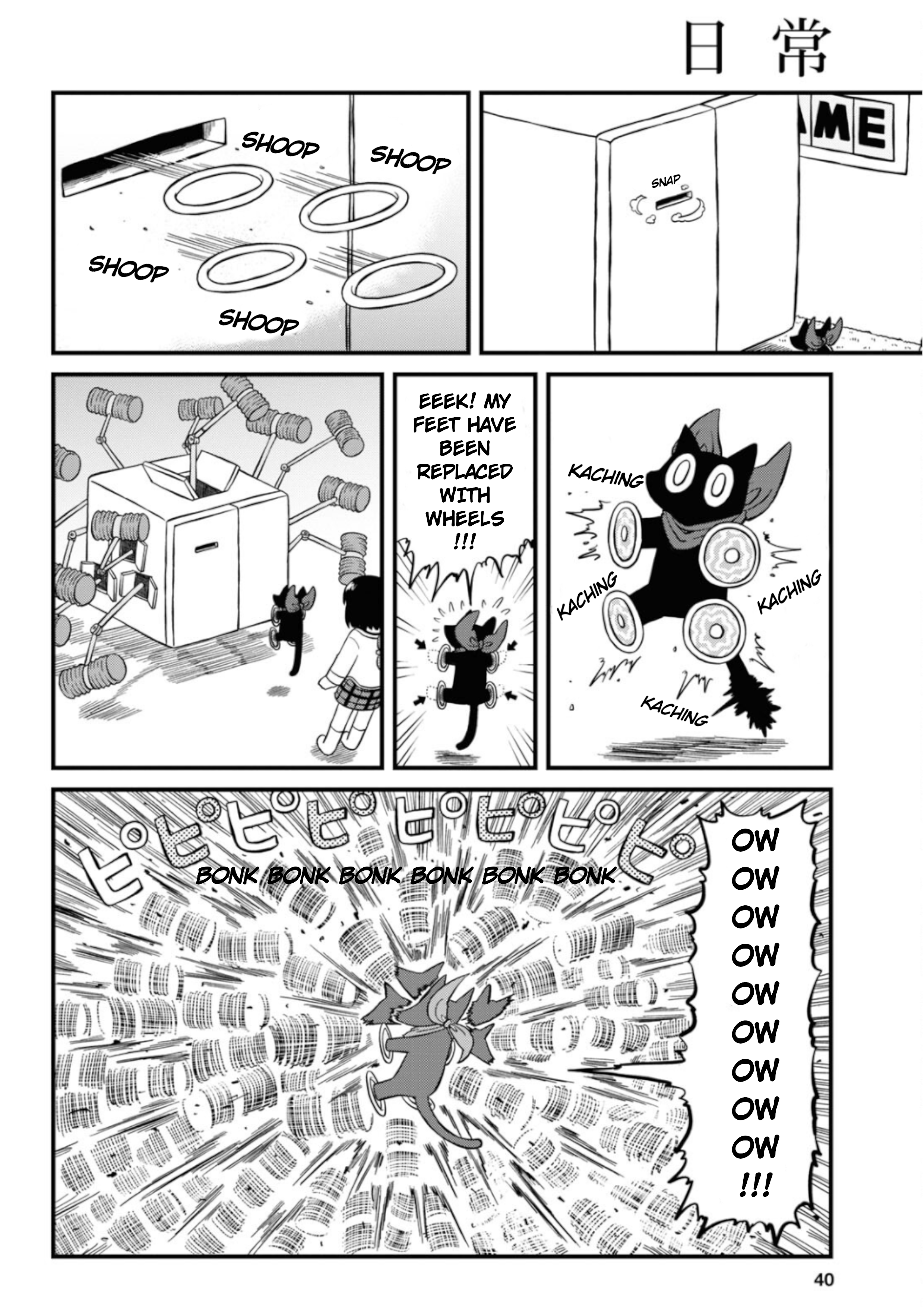 Nichijou Chapter 198 4