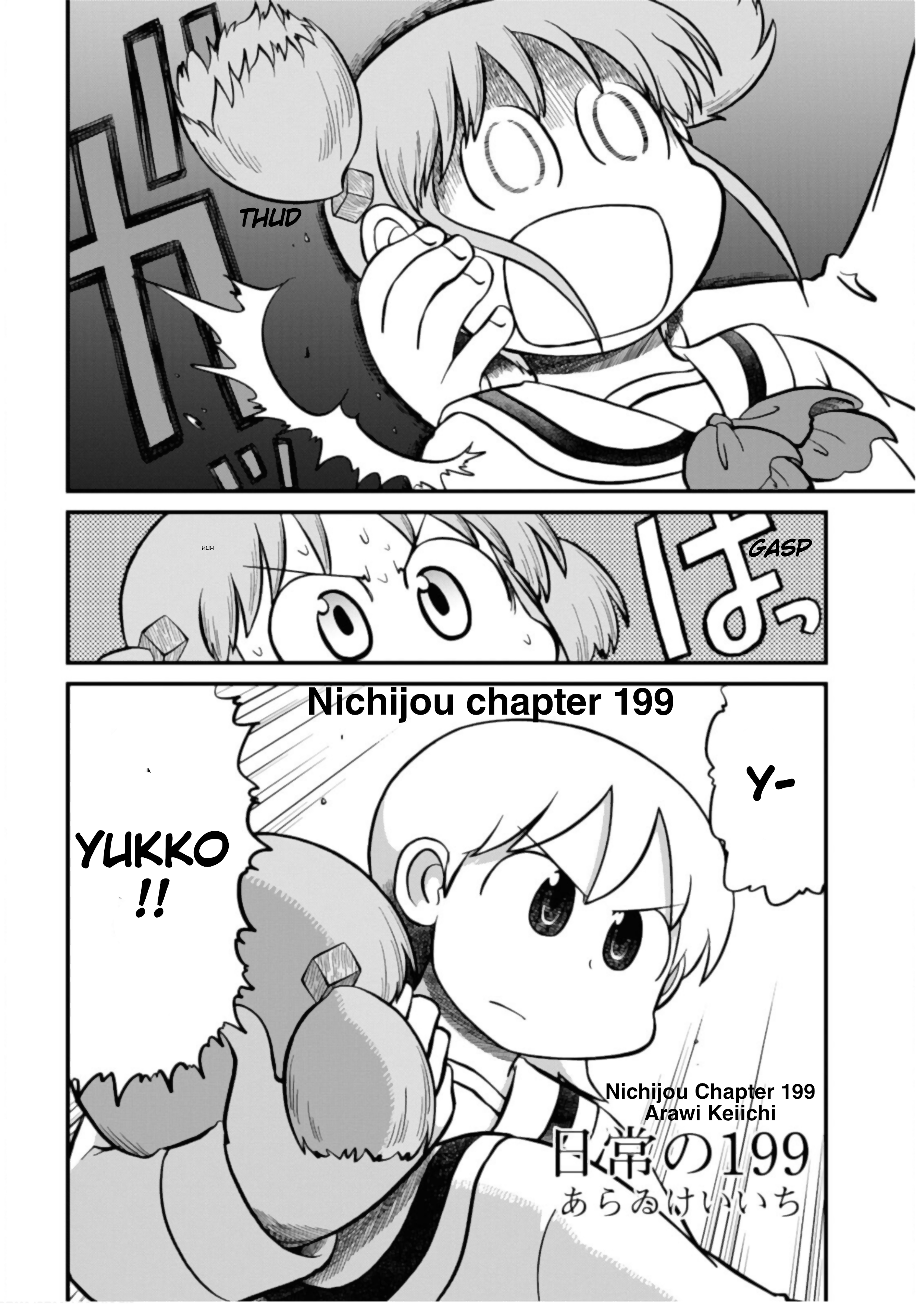 Nichijou Chapter 199