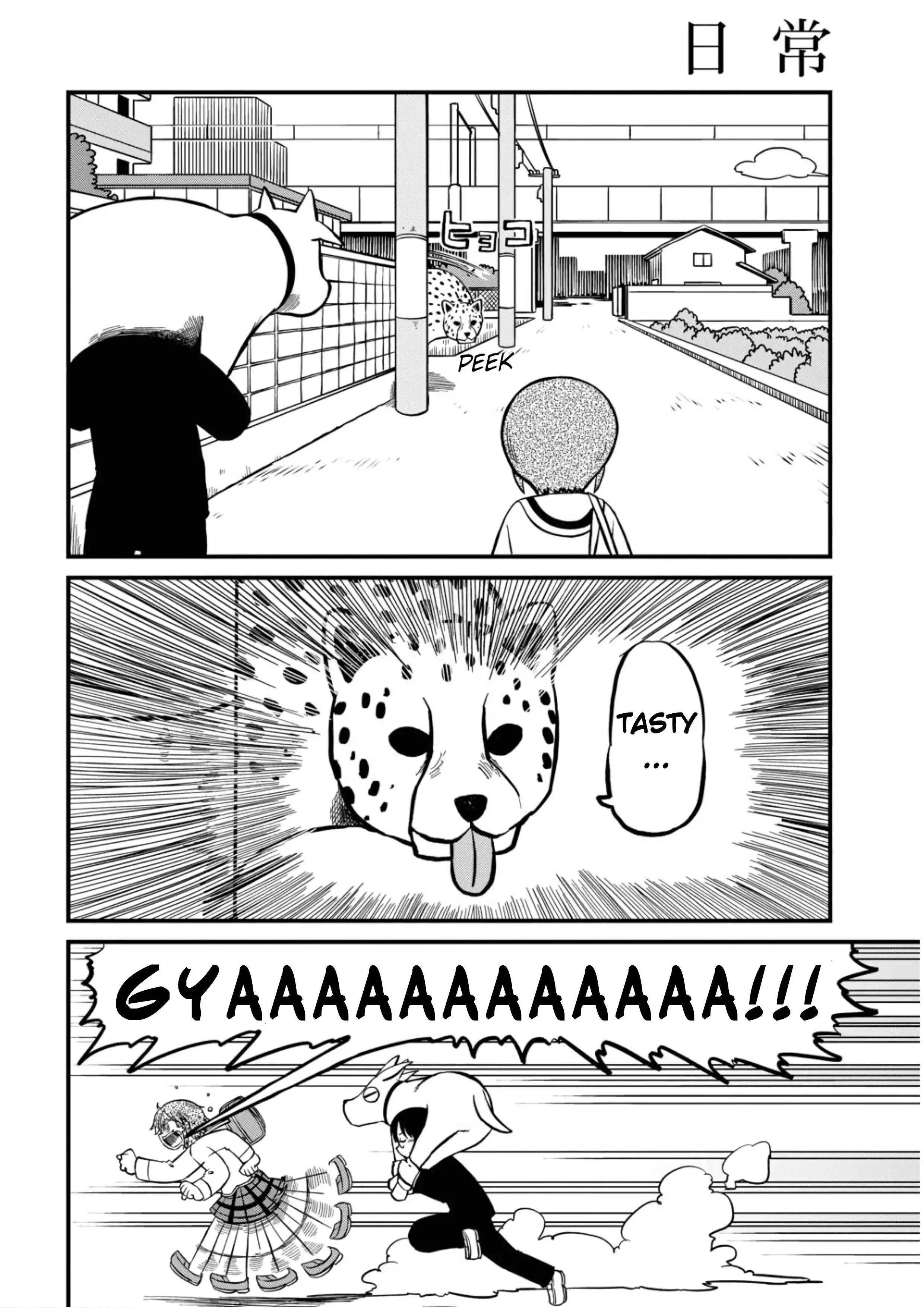 Nichijou Chapter 202 6