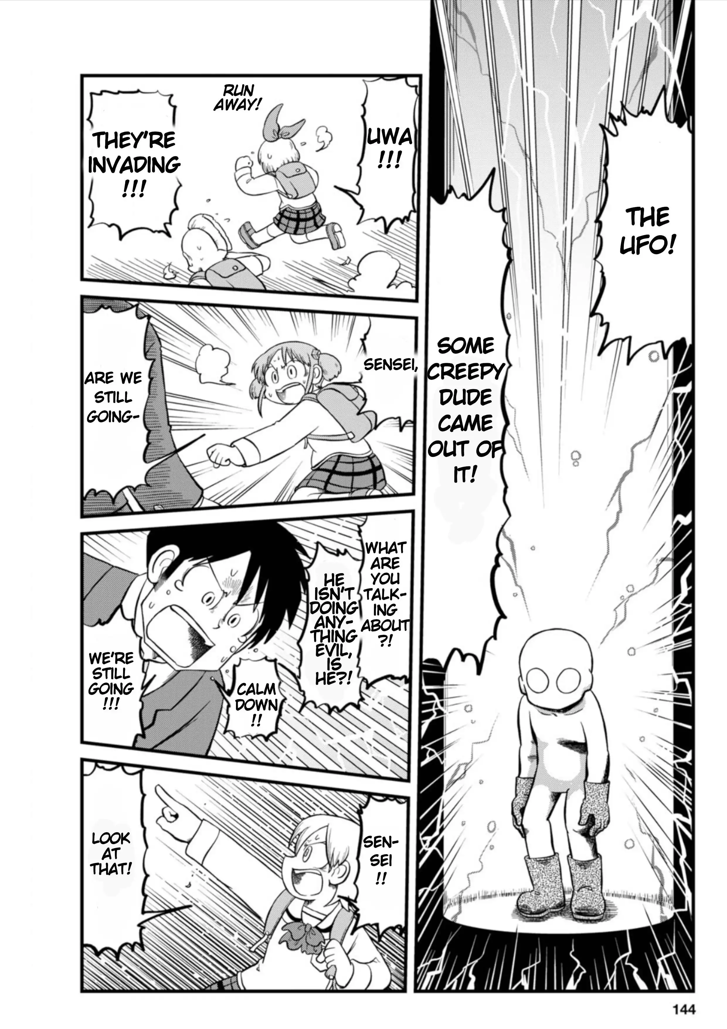 Nichijou Chapter 207 6