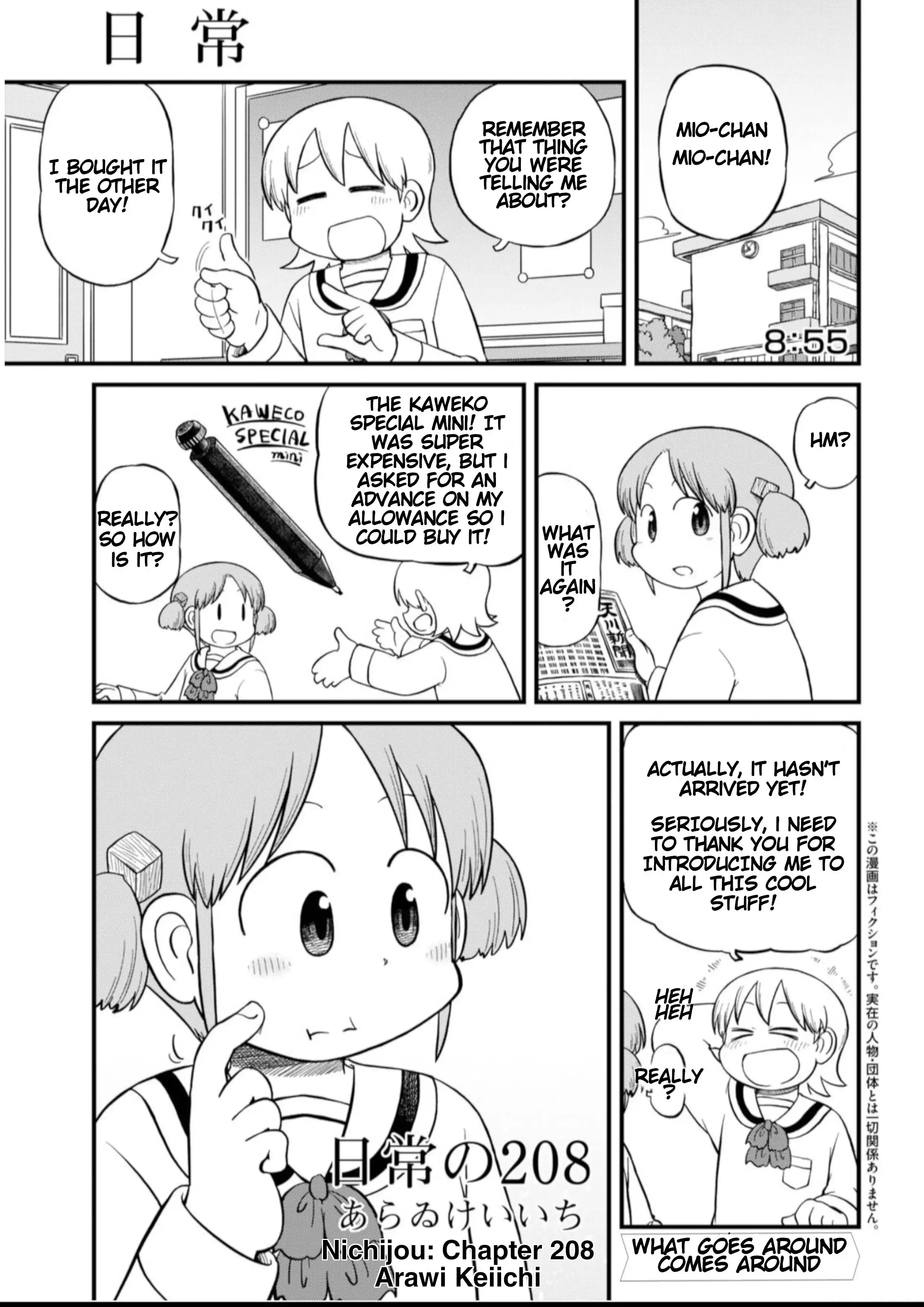 Nichijou Chapter 208 1