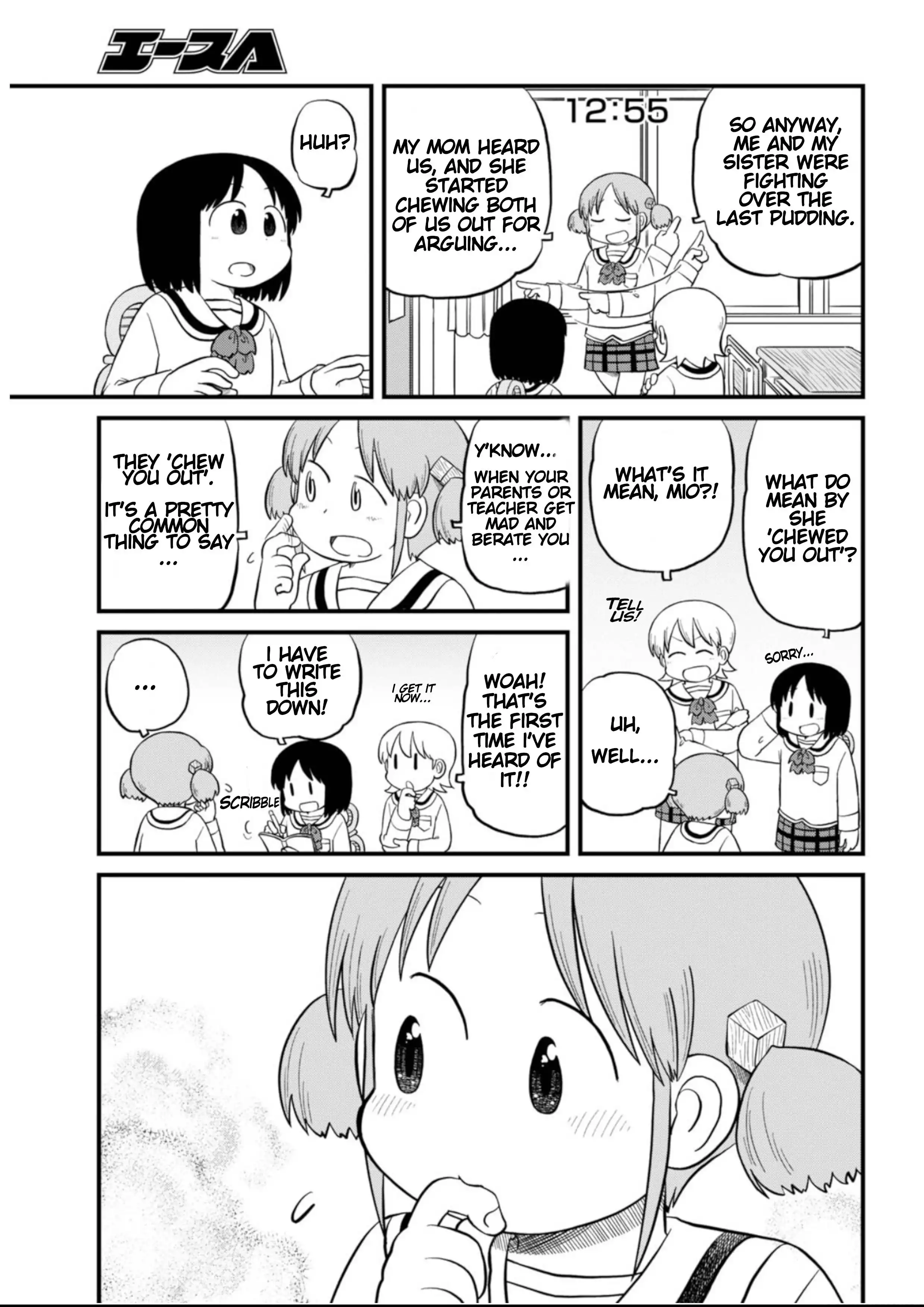 Nichijou Chapter 208 3