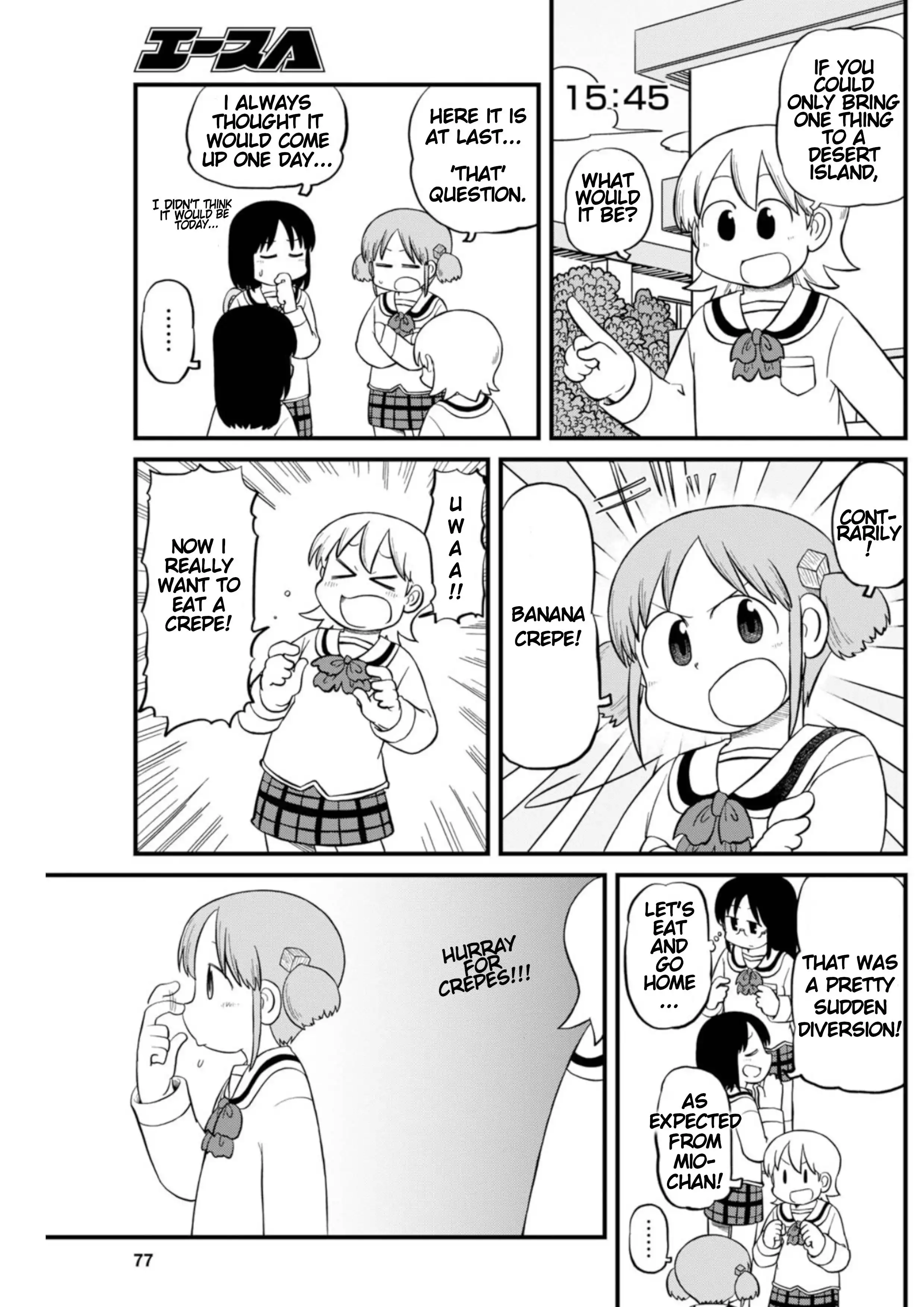 Nichijou Chapter 208 5