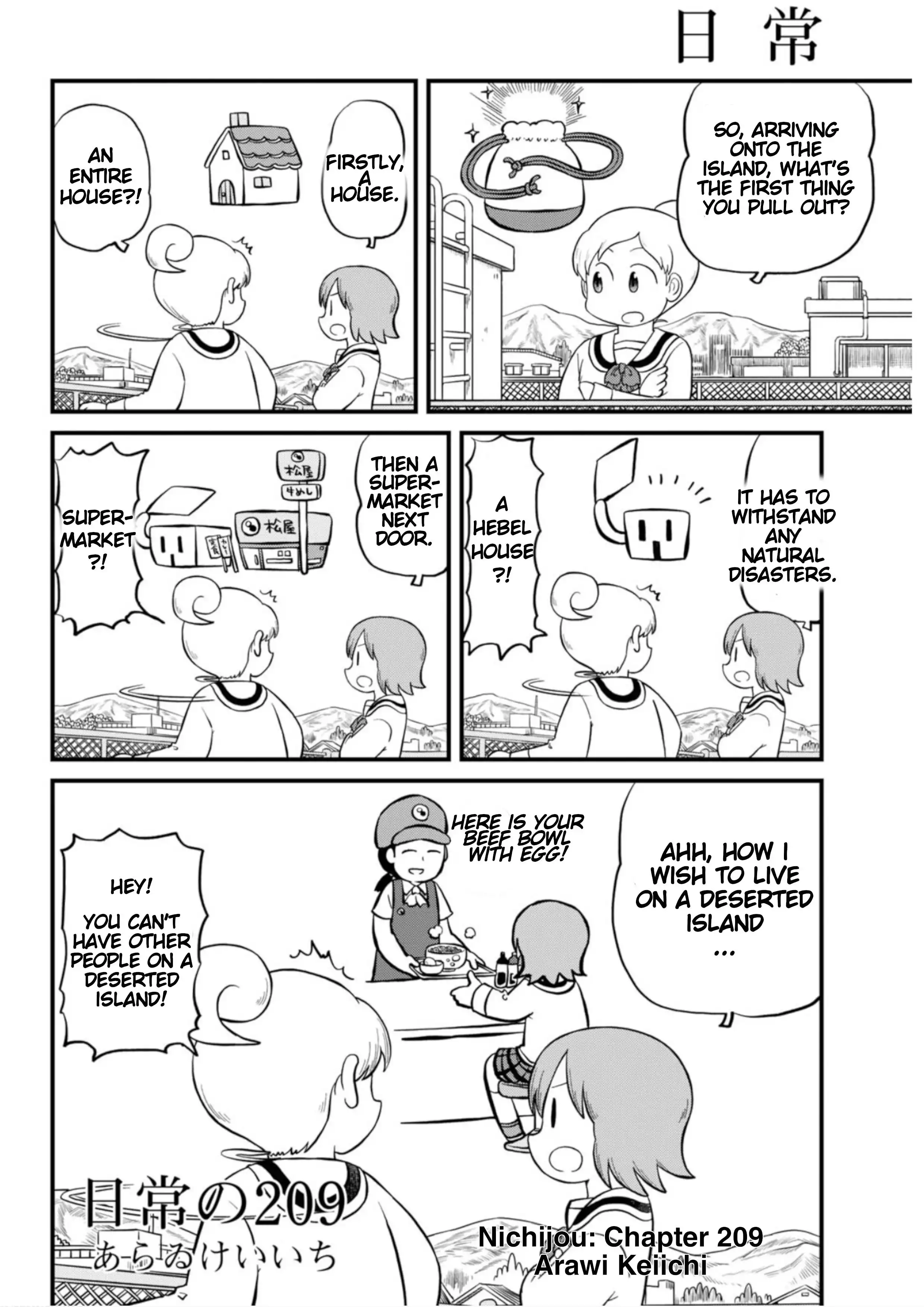 Nichijou Chapter 209 2