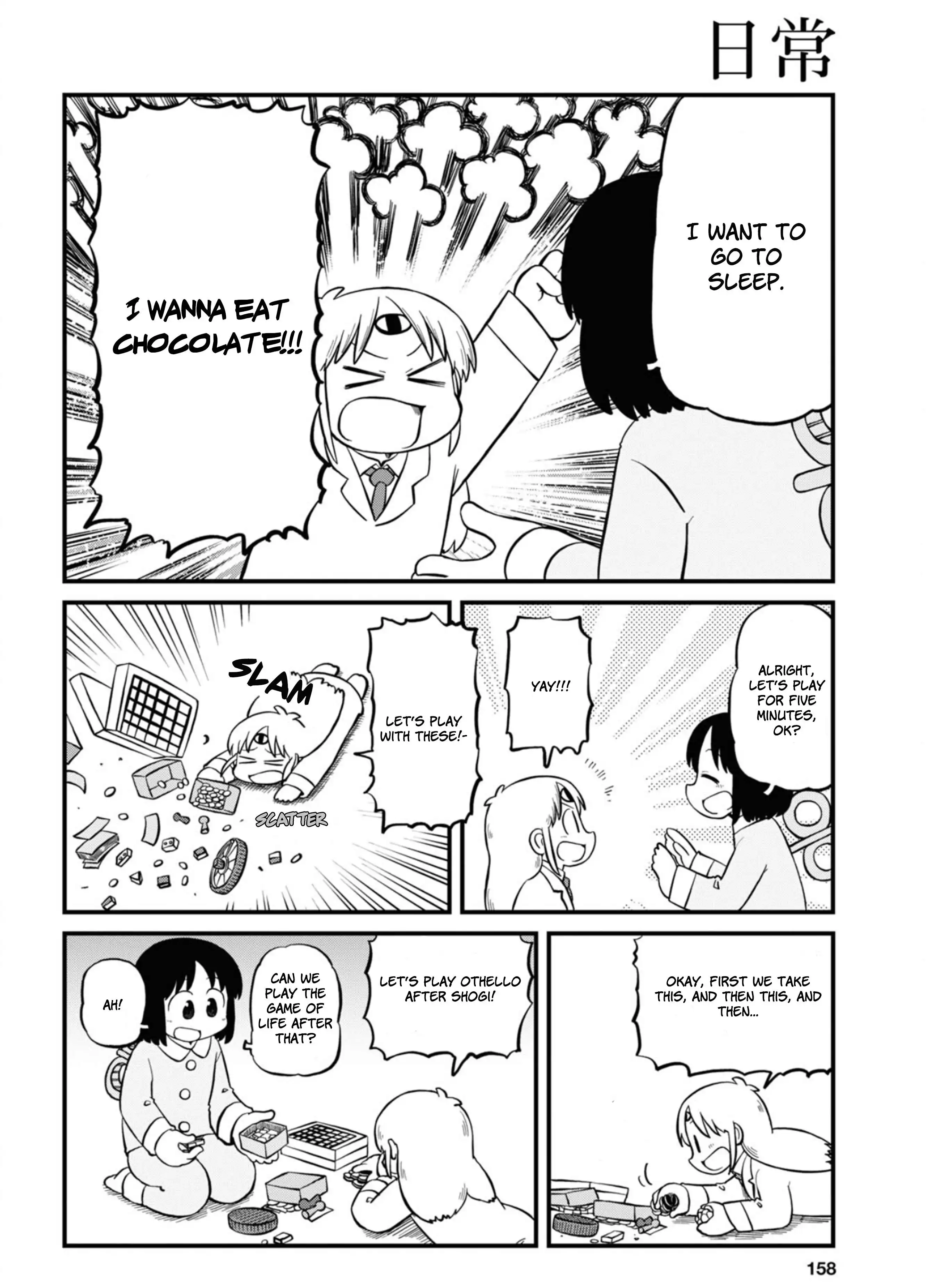 Nichijou Chapter 213