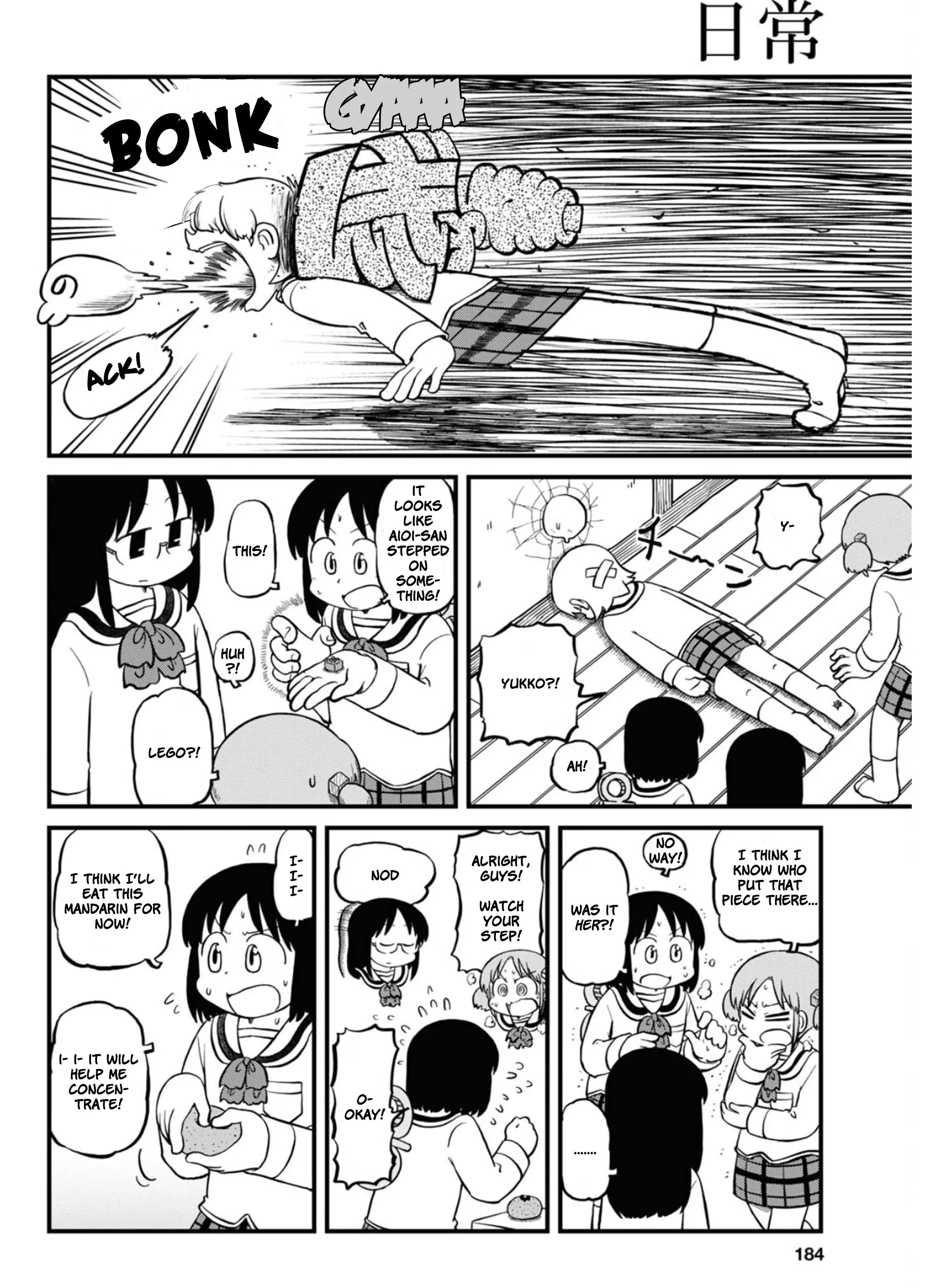 Nichijou Chapter 214 5