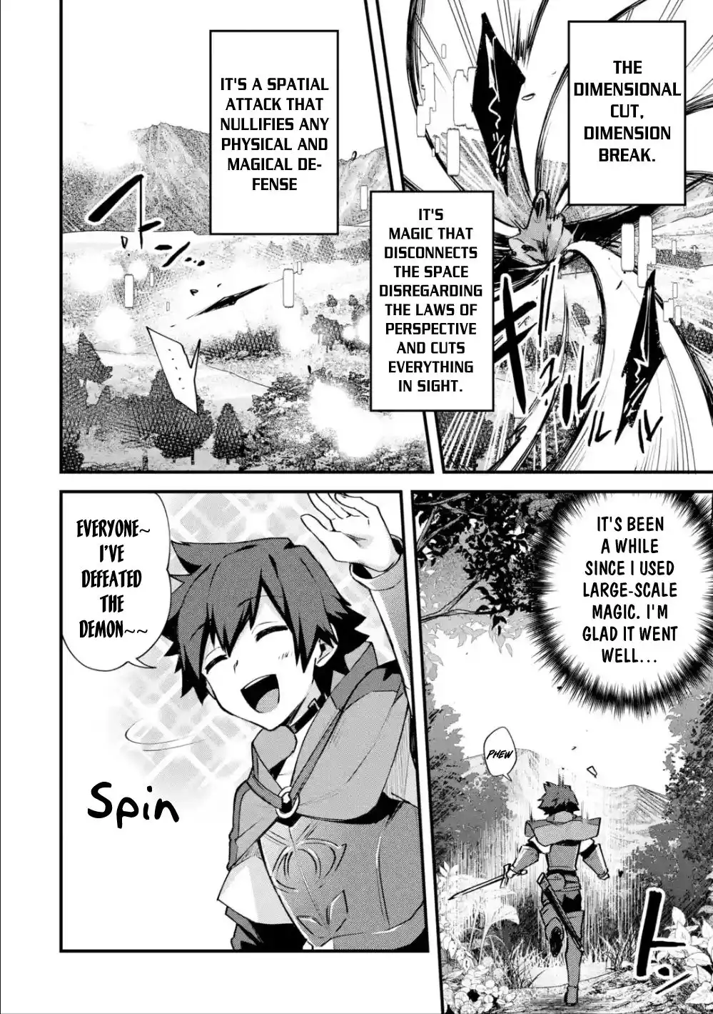 Nido Tensei Shita Shounen wa S Rank Boukensha Toshite Heion ni Sugosu-zense ga kenja de eiyuu datta boku wa raisede wa jimini ikiru Chapter 12