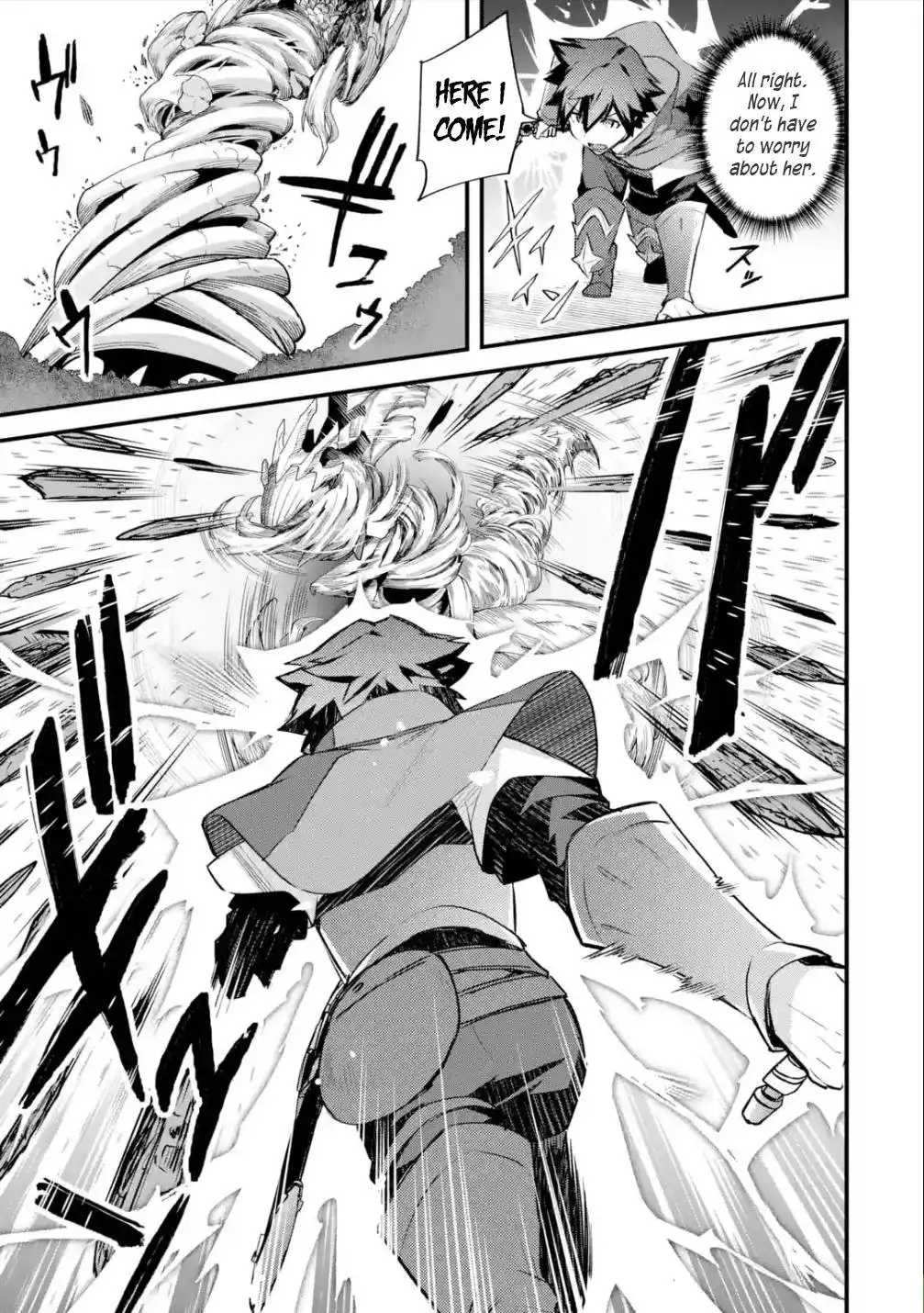 Nido Tensei Shita Shounen wa S Rank Boukensha Toshite Heion ni Sugosu-zense ga kenja de eiyuu datta boku wa raisede wa jimini ikiru Chapter 27