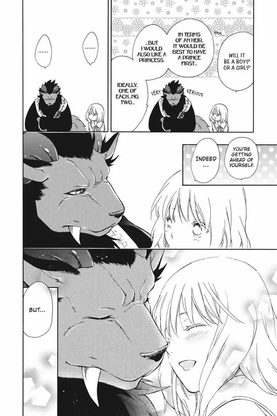 Niehime to Kemono no Ou Chapter 89.5