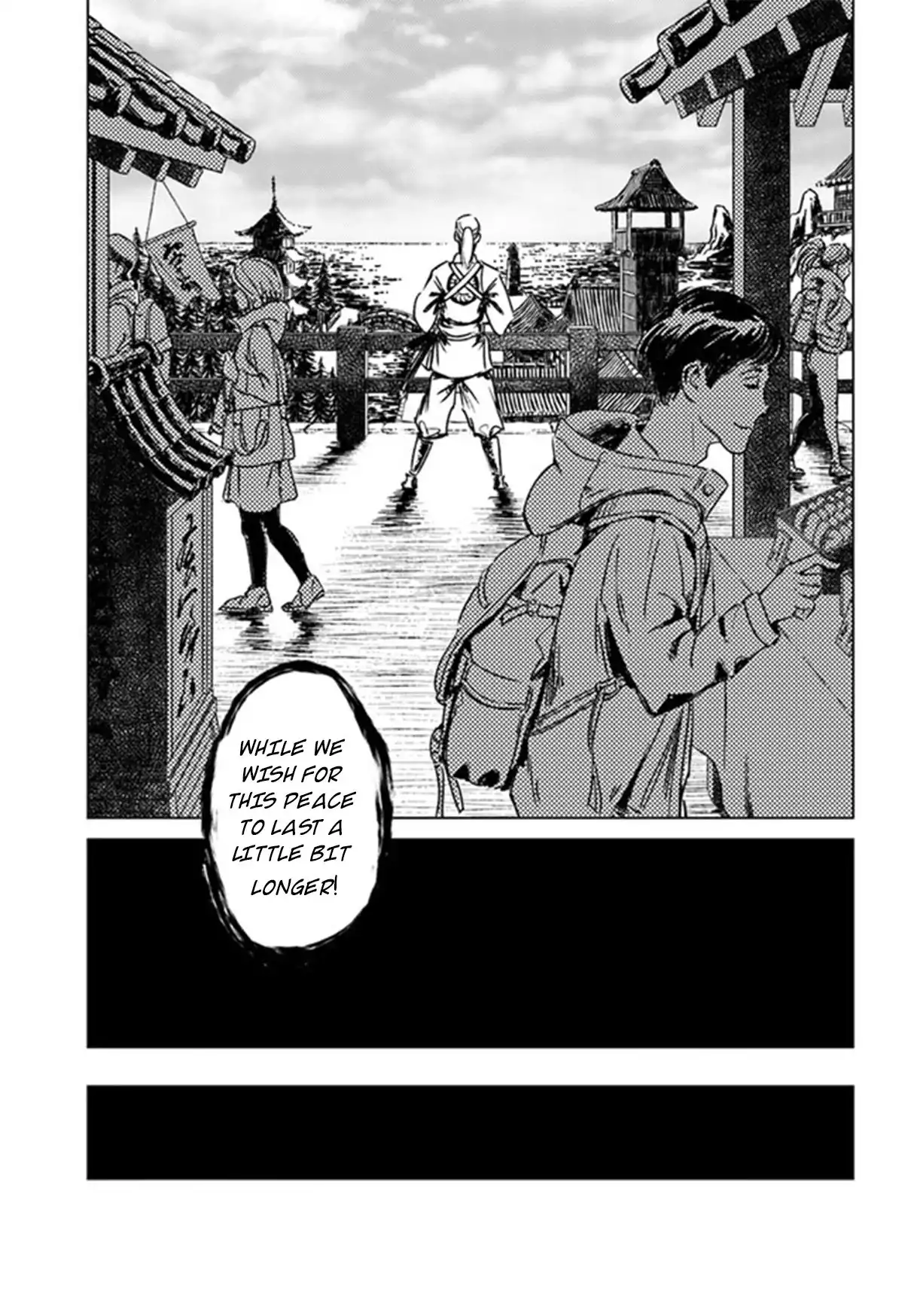 Nihonkoku Shoukan Chapter 29