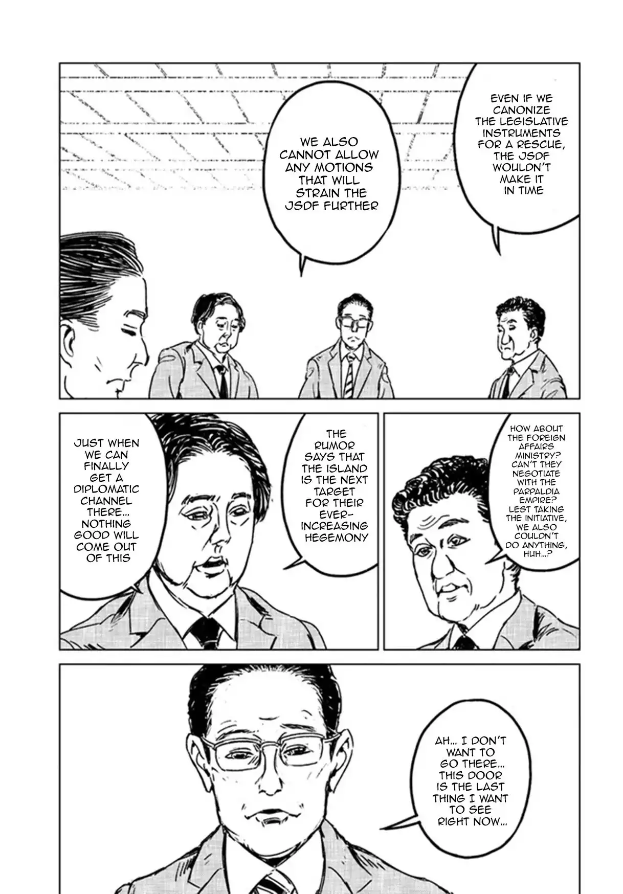 Nihonkoku Shoukan Chapter 29