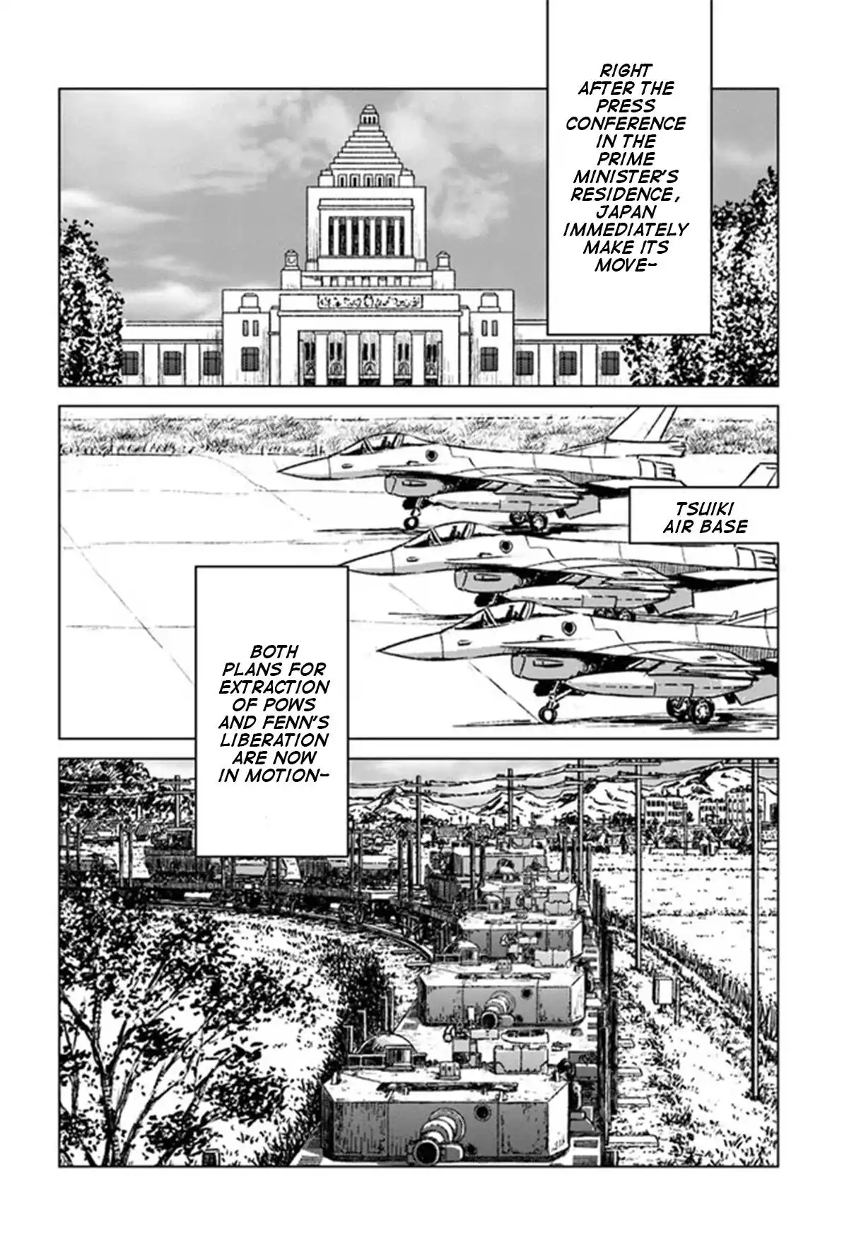 Nihonkoku Shoukan Chapter 32