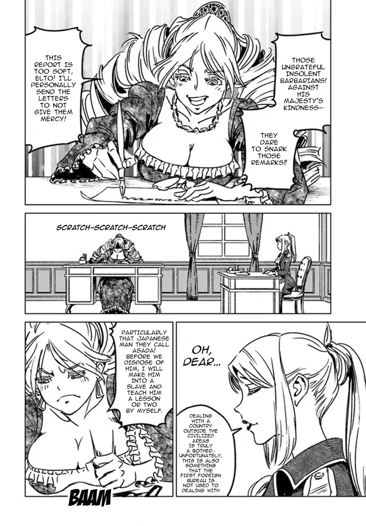 Nihonkoku Shoukan Chapter 32