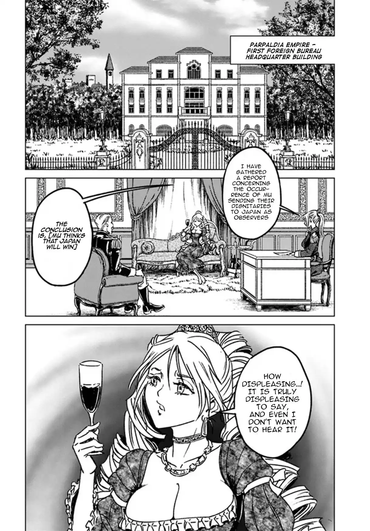 Nihonkoku Shoukan Chapter 35