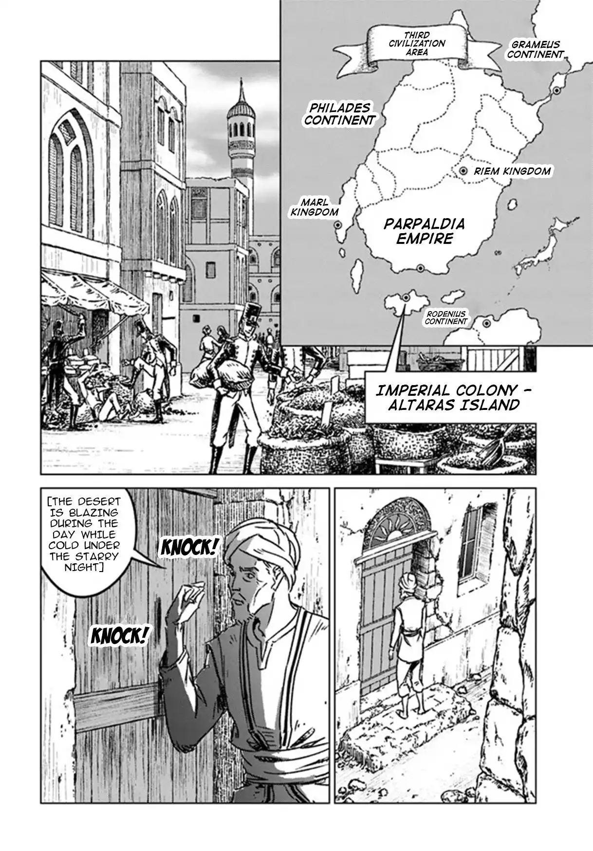 Nihonkoku Shoukan Chapter 36