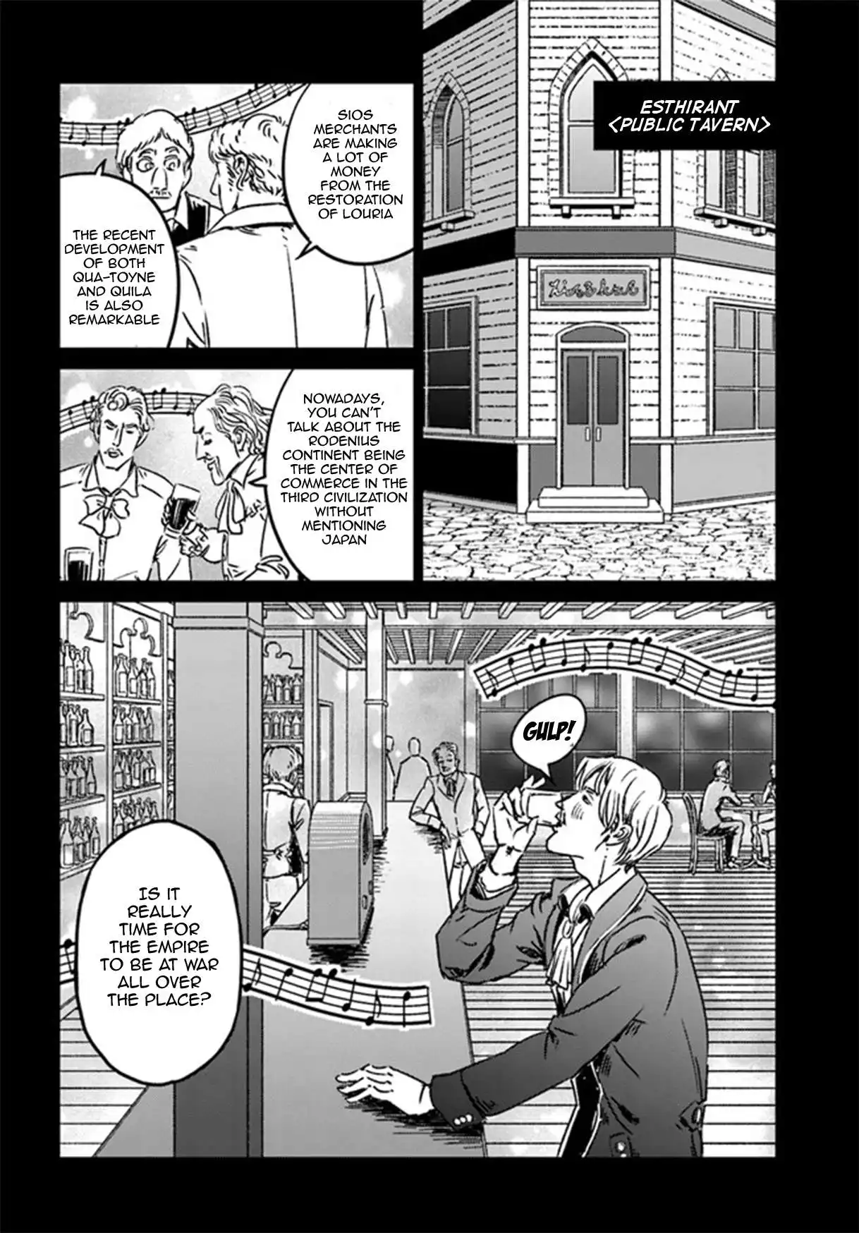 Nihonkoku Shoukan Chapter 37