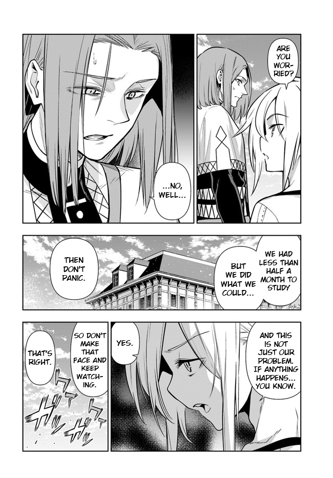 Ningen Fushin no Boukenshatachi ga Sekai o Sukuu Youdesu Chapter 32