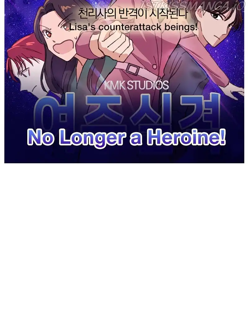 No Longer A Heroine! Chapter 112