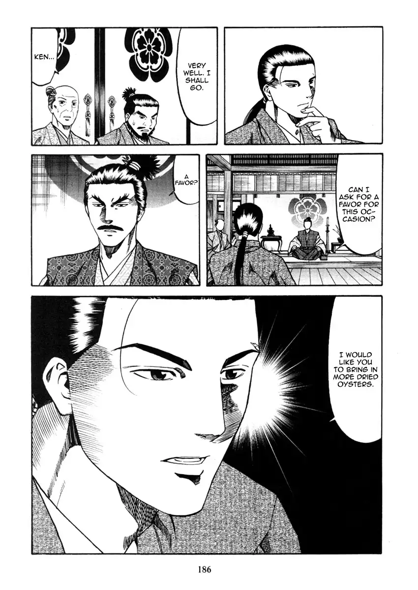 Nobunaga no Chef Chapter 106