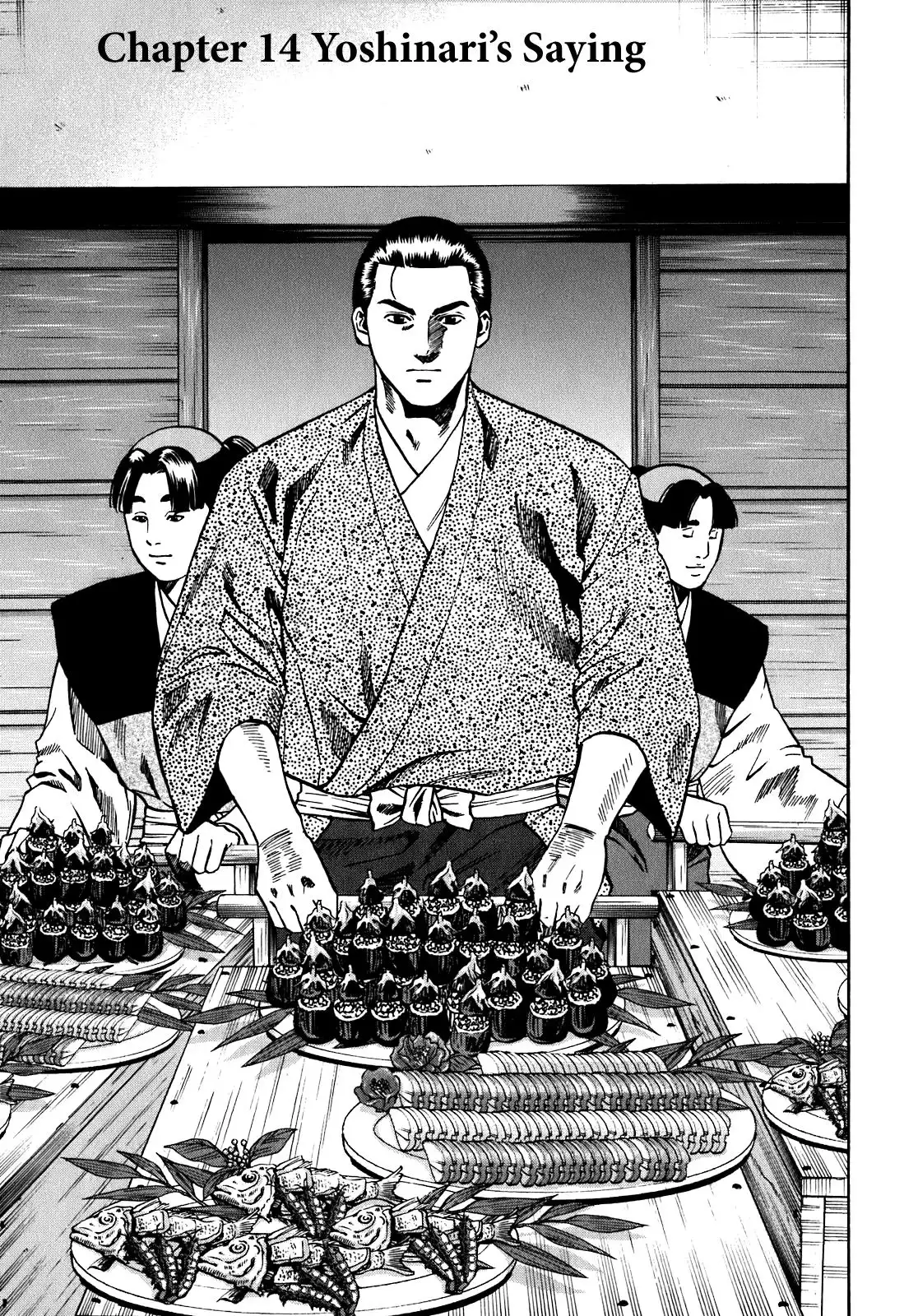 Nobunaga no Chef Chapter 14