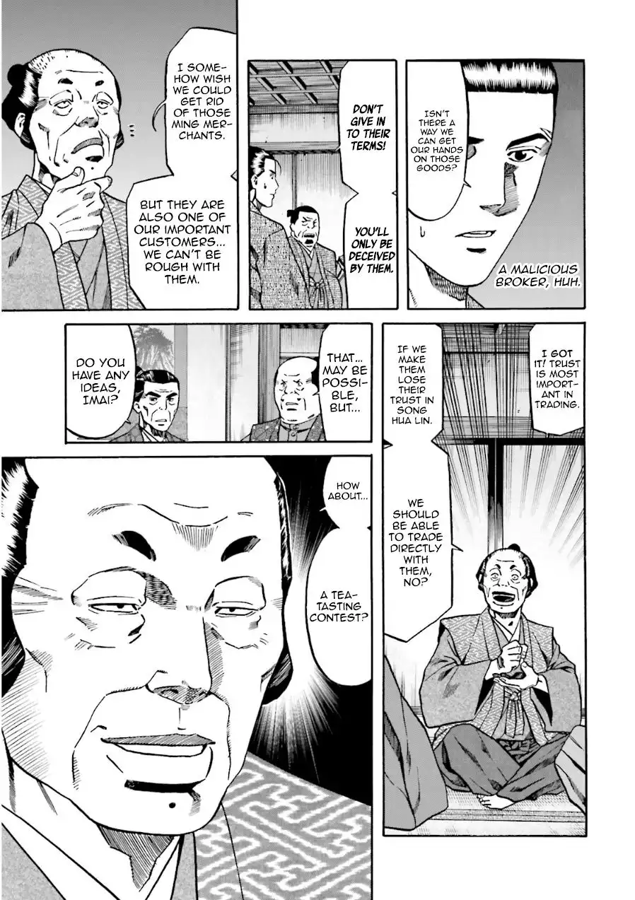 Nobunaga no Chef Chapter 99