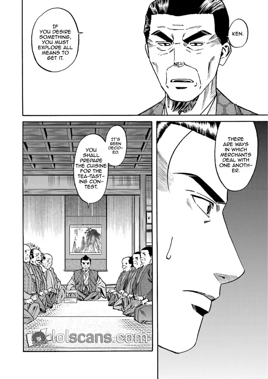 Nobunaga no Chef Chapter 99