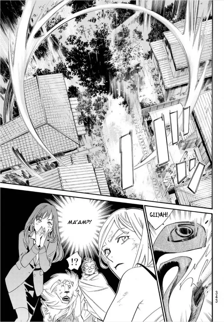 Noragami Chapter 100 34