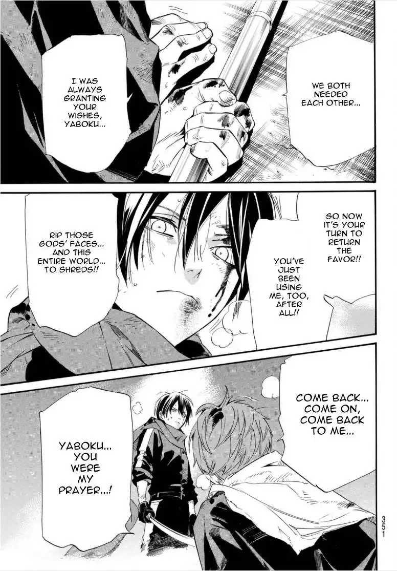 Noragami Chapter 100 42